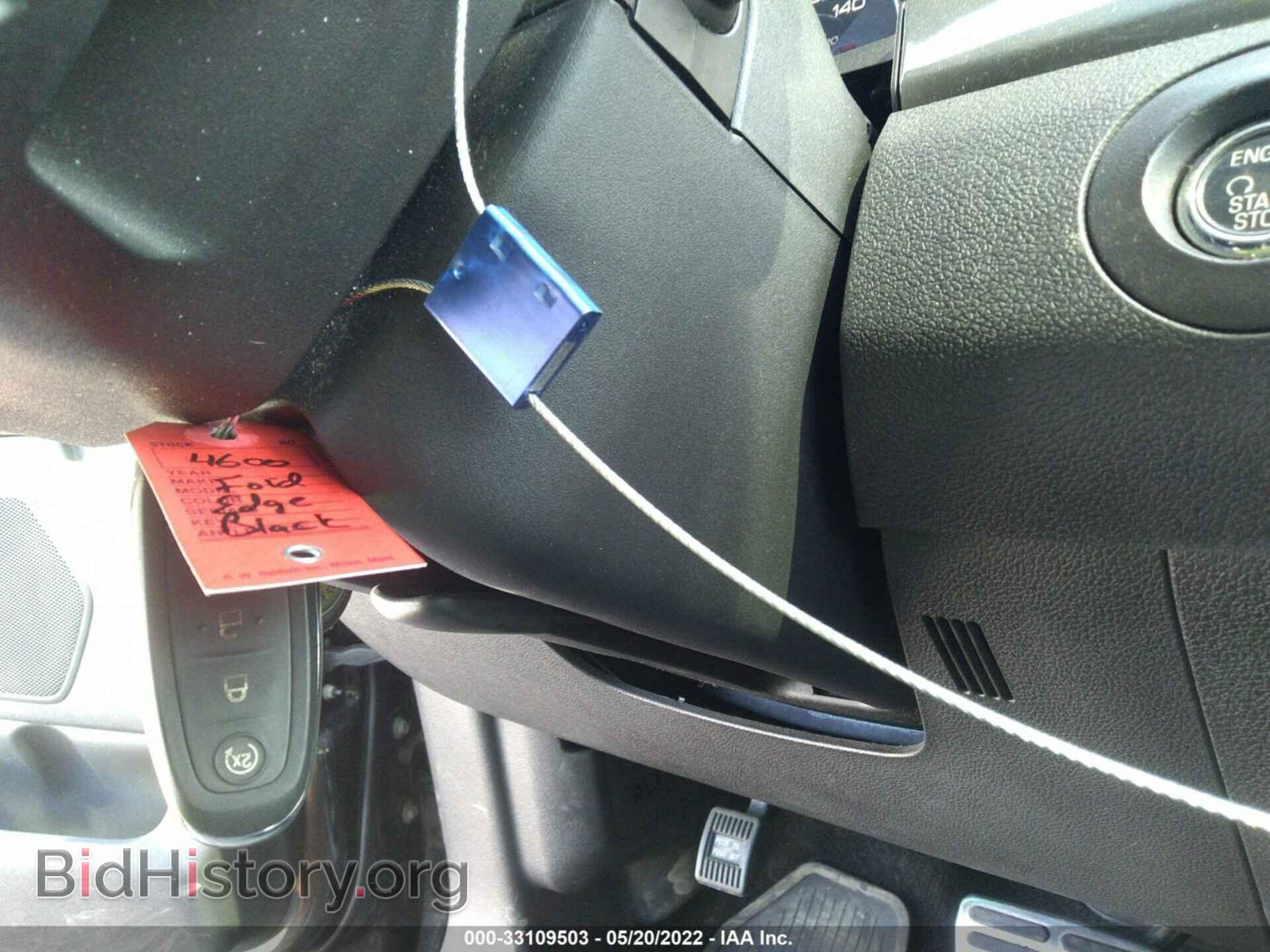 2013 FORD EDGE - VIN: 2FMDK3AKXDBC78627 - Фото 11