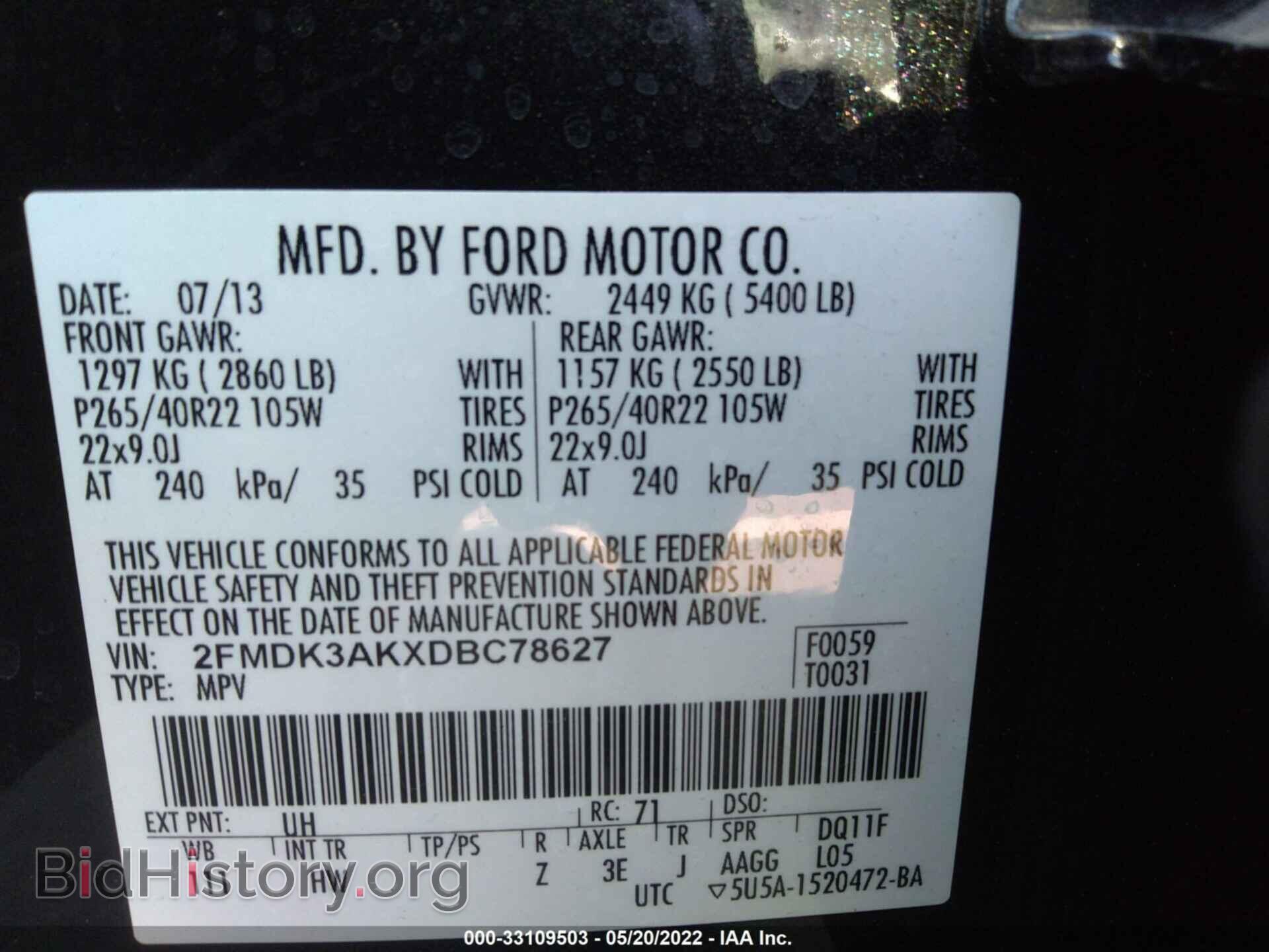 2013 FORD EDGE - VIN: 2FMDK3AKXDBC78627 - Фото 9