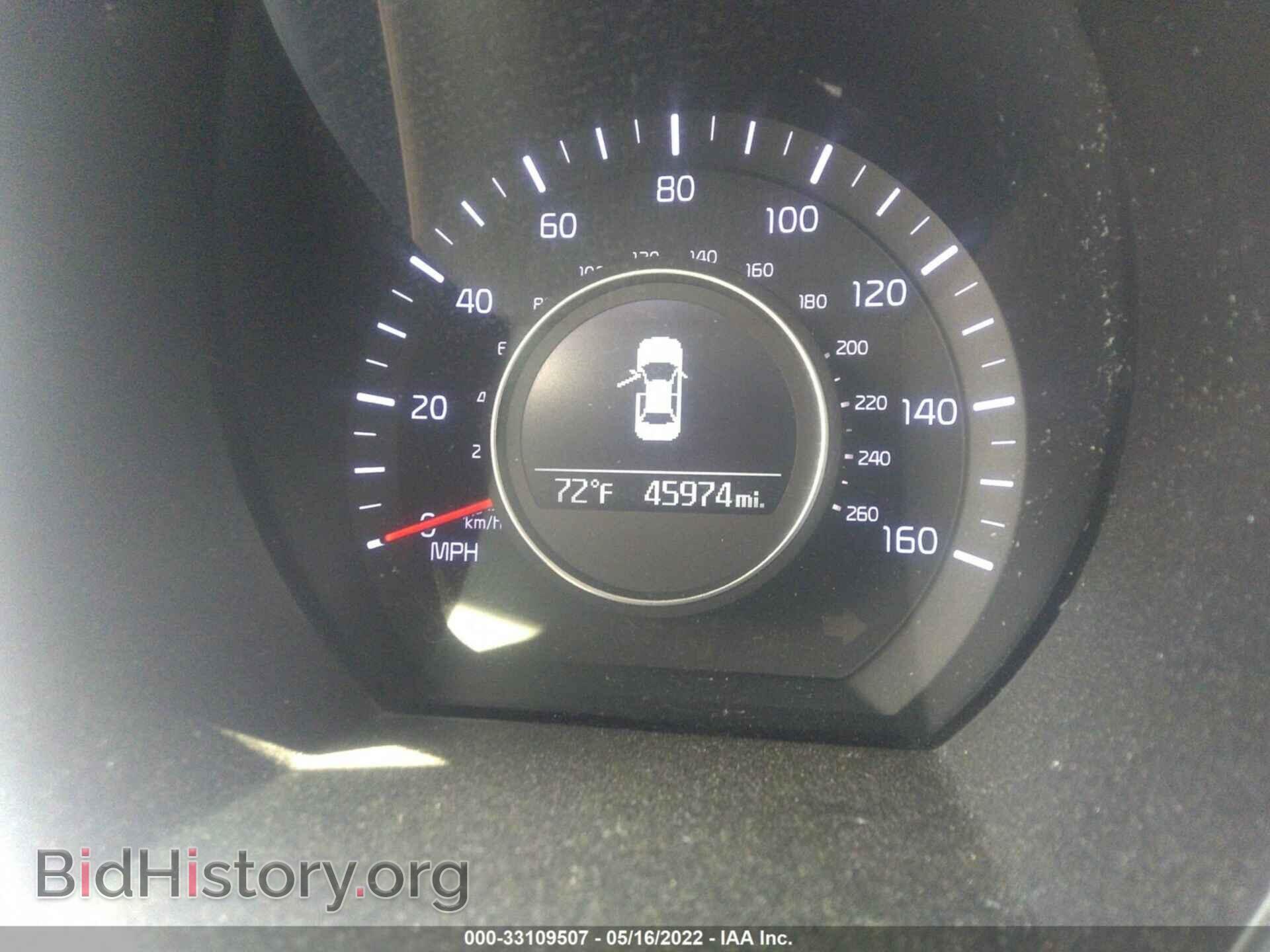 2015 KIA OPTIMA - VIN: KNAGM4A73F5657342 - Фото 7