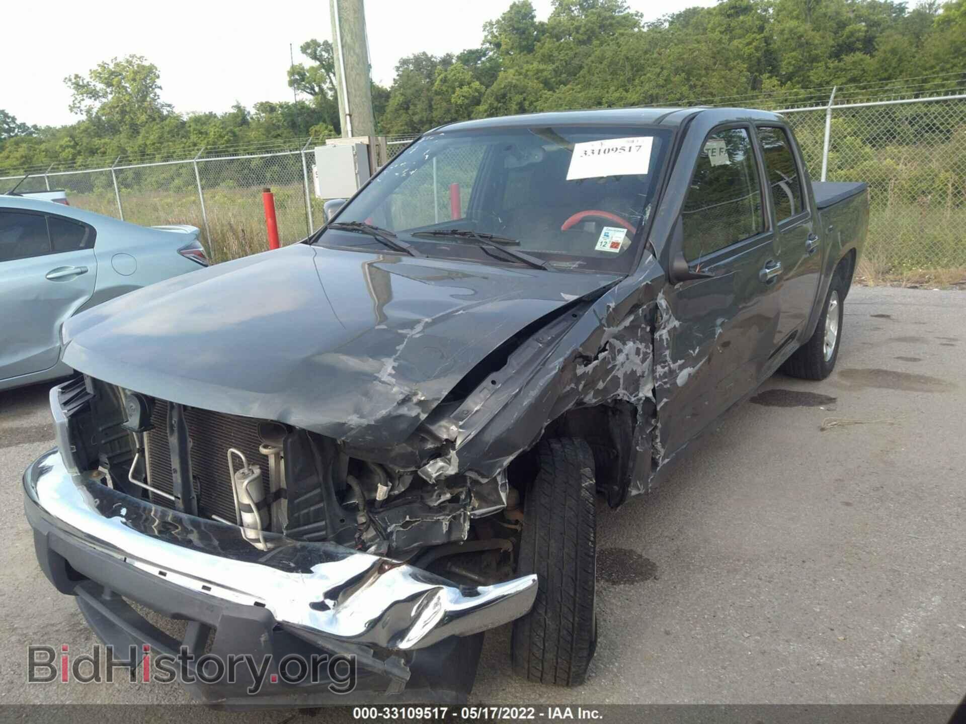 2012 GMC CANYON - VIN: 1GTD5MFE1C8145289 - Фото 2