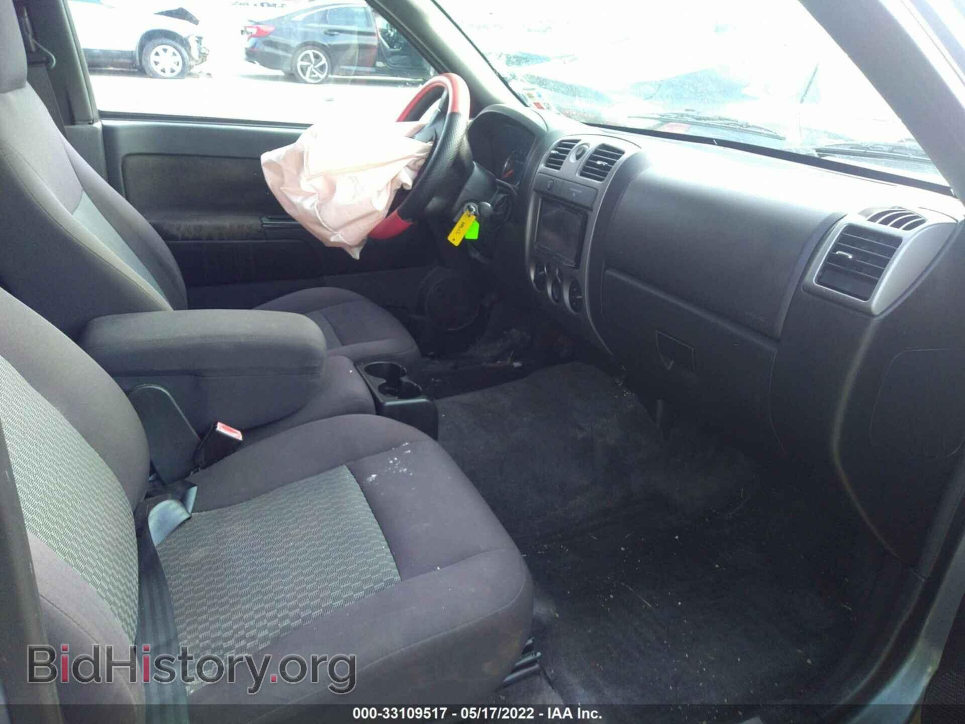 2012 GMC CANYON - VIN: 1GTD5MFE1C8145289 - Фото 5