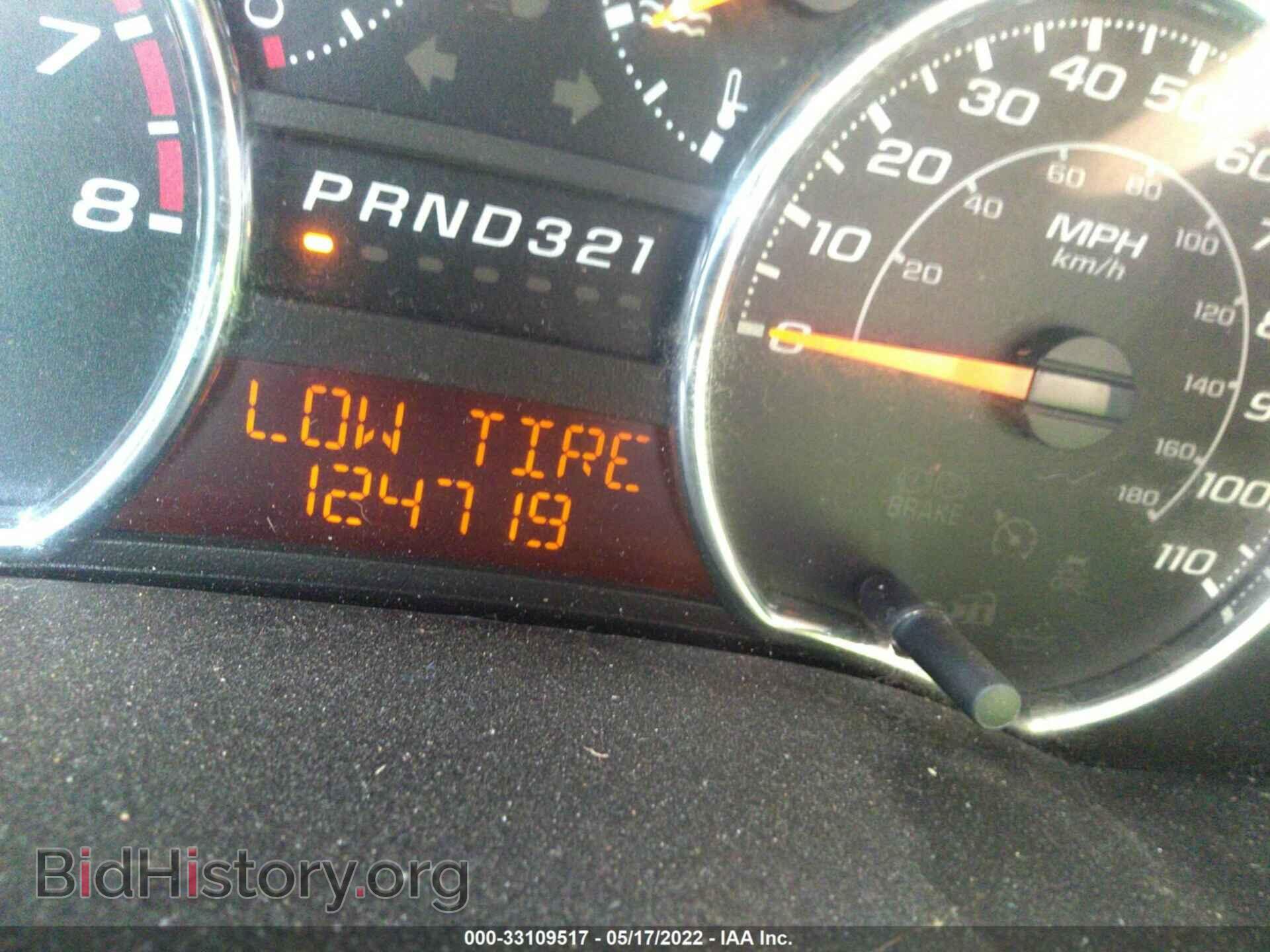 2012 GMC CANYON - VIN: 1GTD5MFE1C8145289 - Фото 7