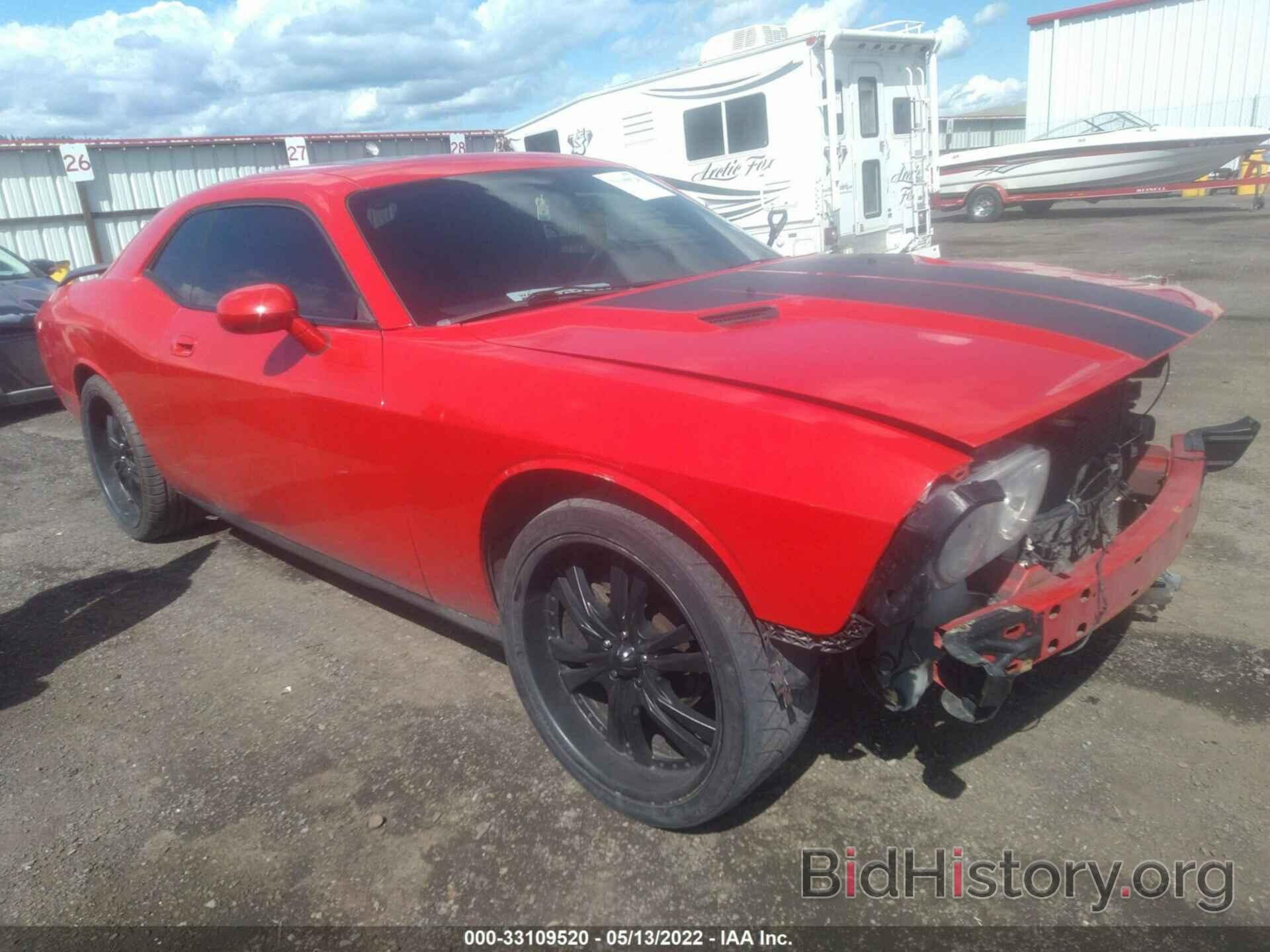 Photo 2B3CJ4DV6AH133545 - DODGE CHALLENGER 2010