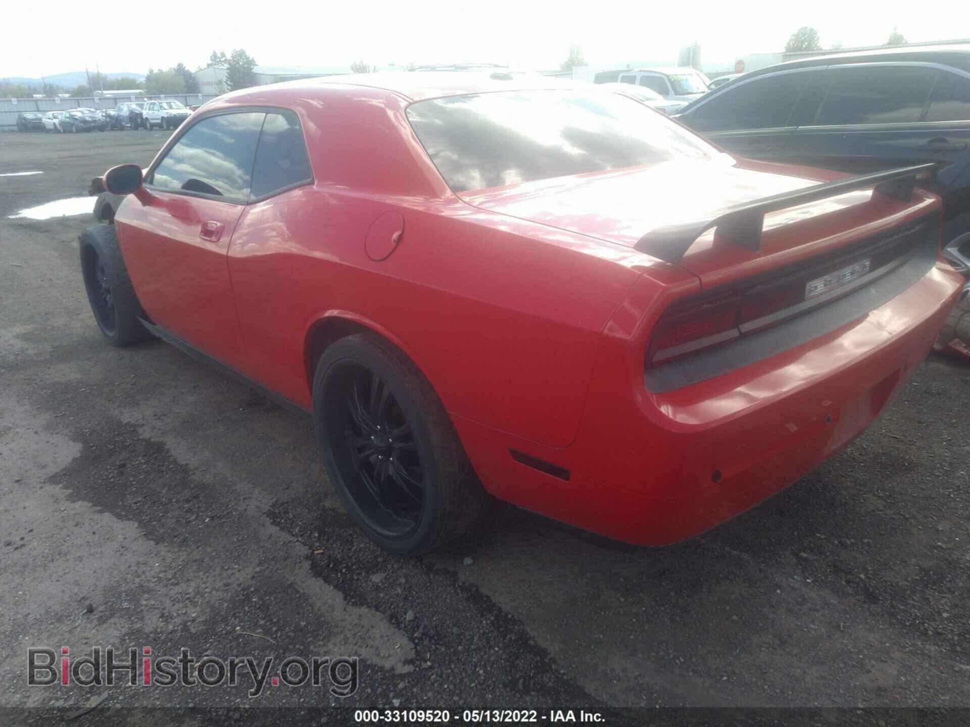 2010 DODGE CHALLENGER - VIN: 2B3CJ4DV6AH133545 - Фото 3