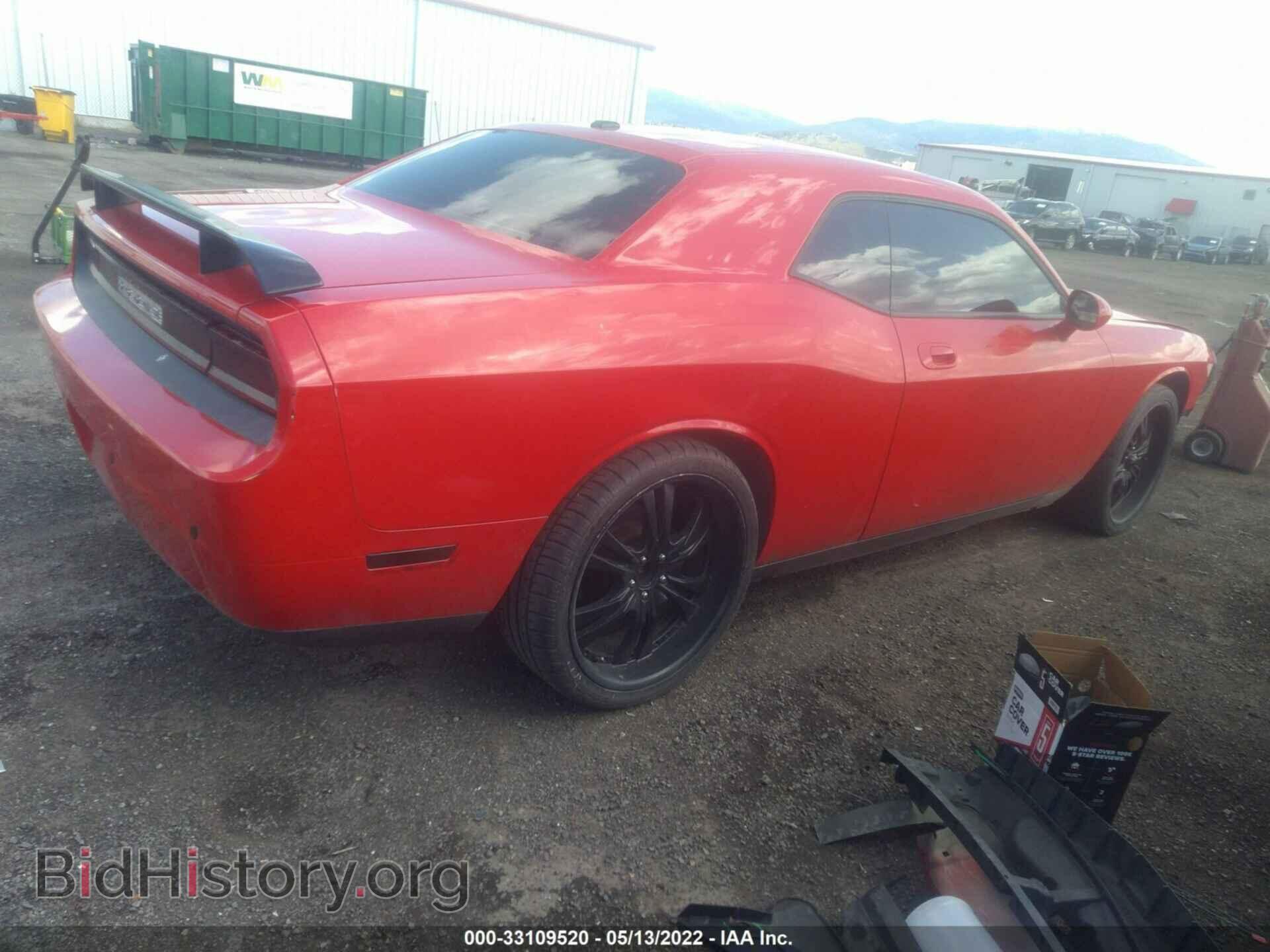 2010 DODGE CHALLENGER - VIN: 2B3CJ4DV6AH133545 - Фото 4