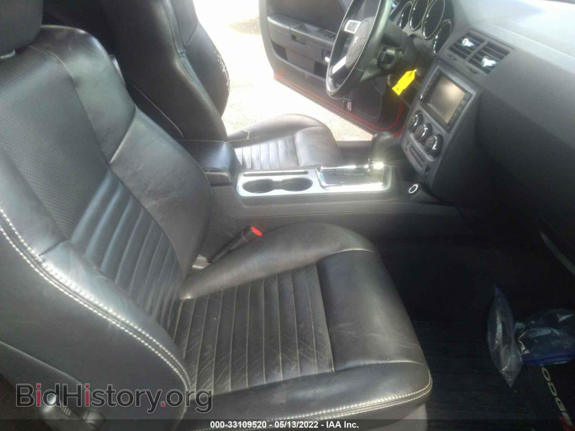 2010 DODGE CHALLENGER - VIN: 2B3CJ4DV6AH133545 - Фото 5