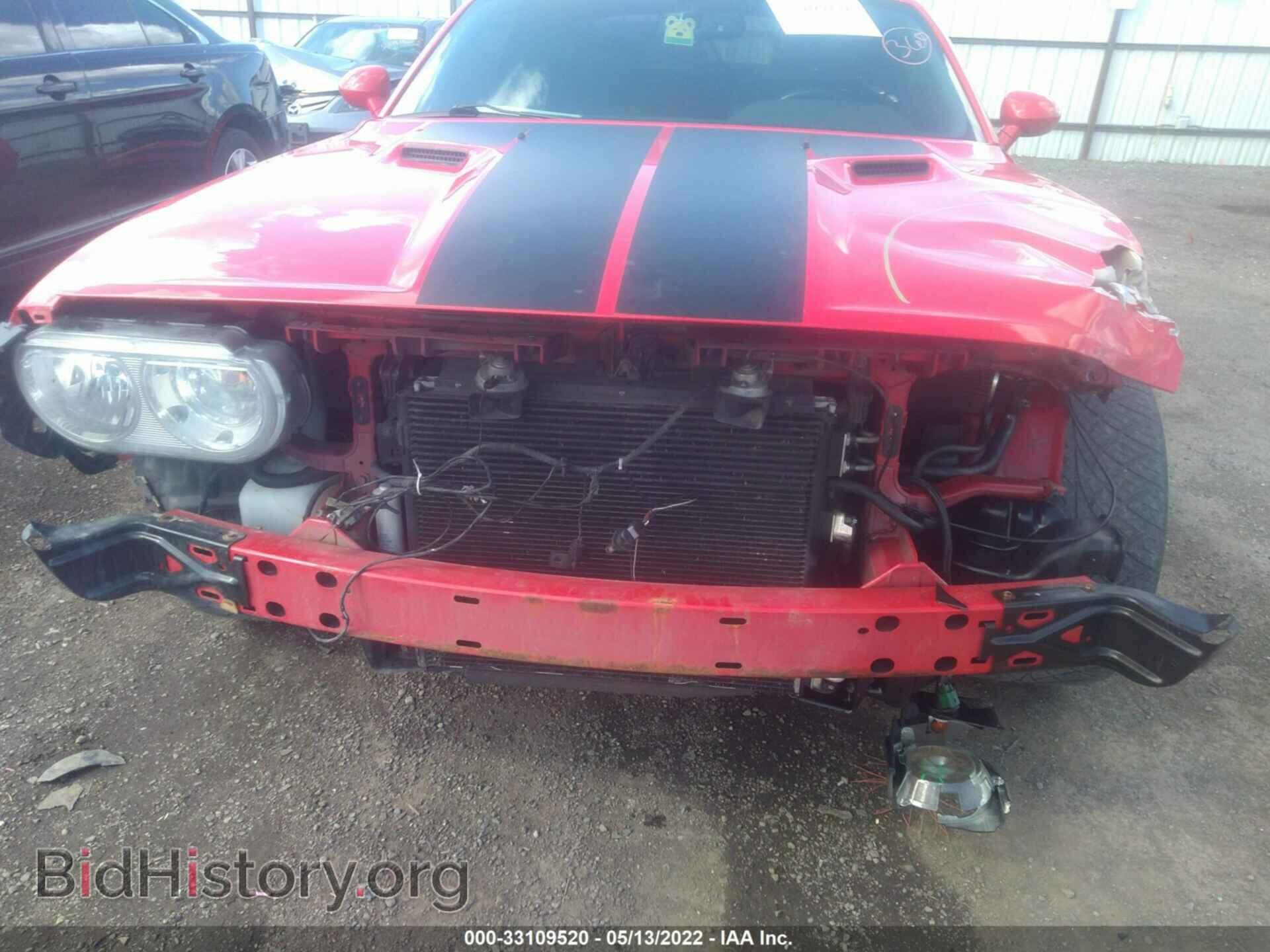 2010 DODGE CHALLENGER - VIN: 2B3CJ4DV6AH133545 - Фото 6
