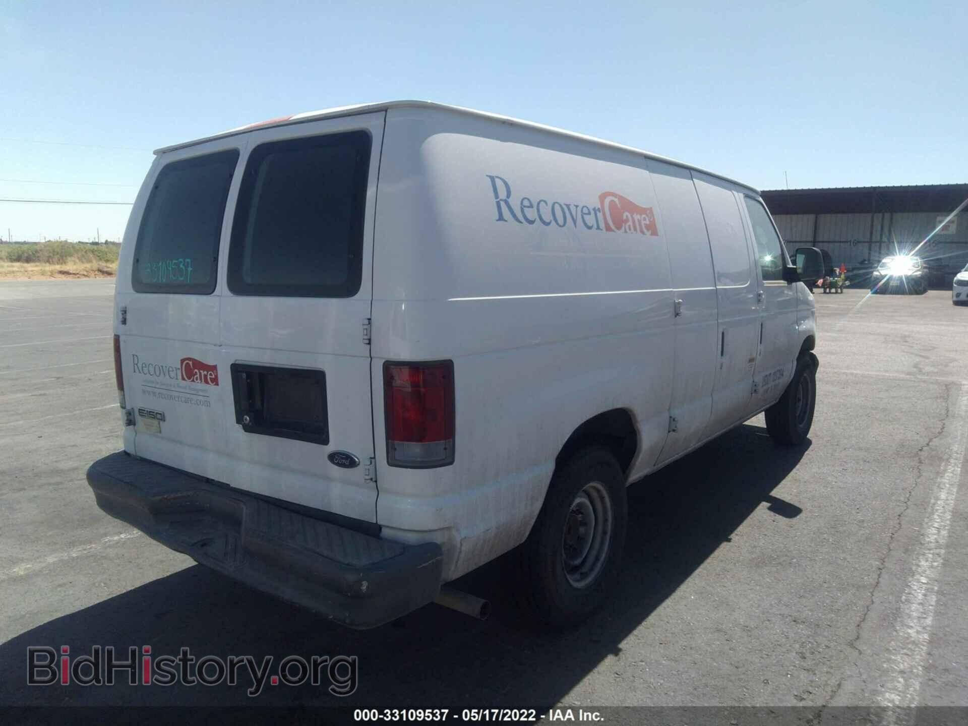 2007 FORD ECONOLINE CARGO VAN - VIN: 1FTNE14W17DA57242 - Фото 4