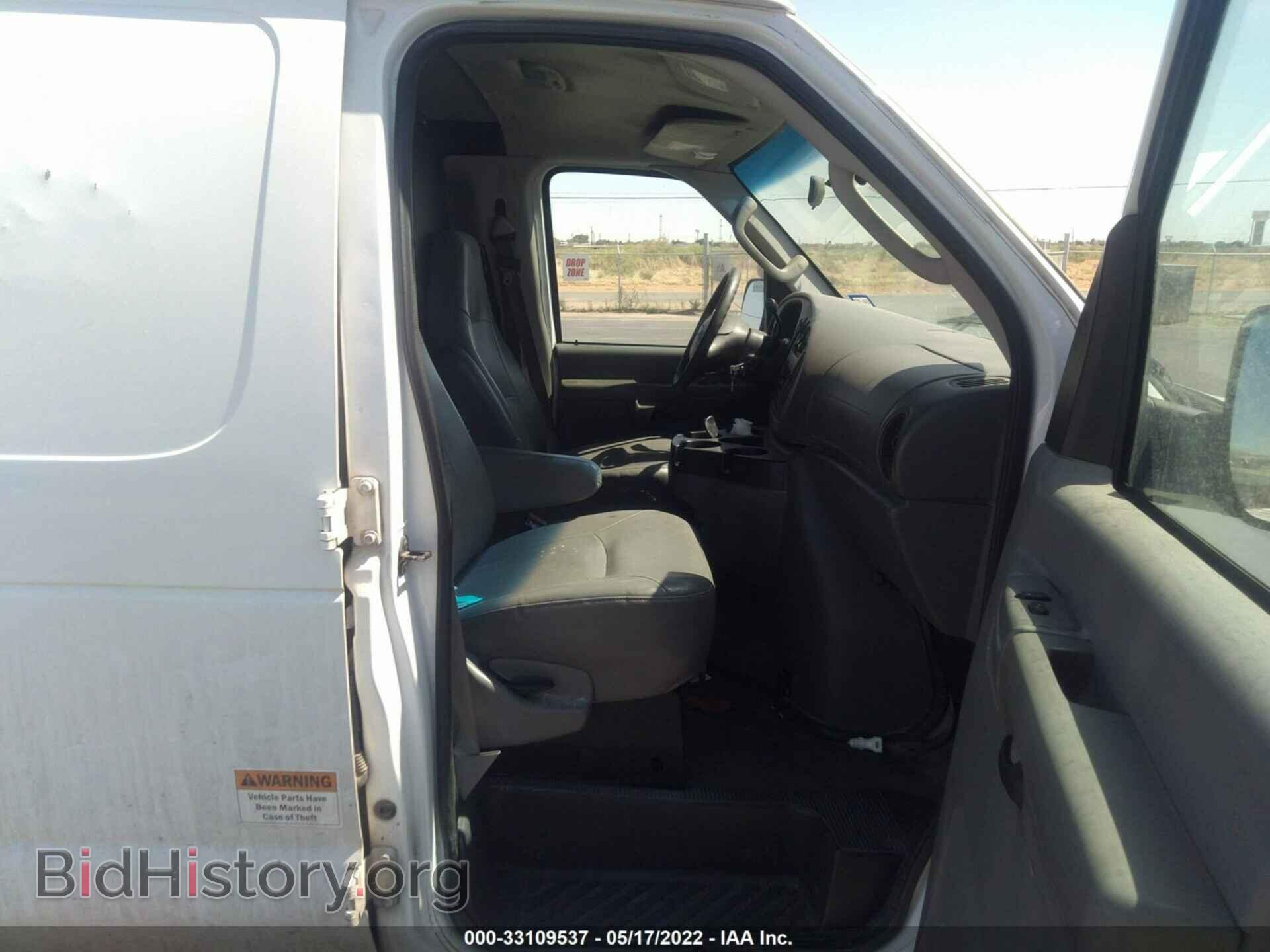 2007 FORD ECONOLINE CARGO VAN - VIN: 1FTNE14W17DA57242 - Фото 5