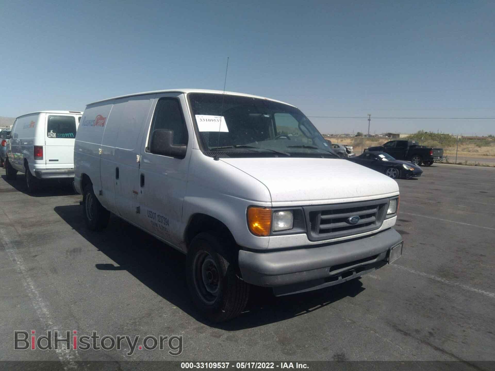 2007 FORD ECONOLINE CARGO VAN - VIN: 1FTNE14W17DA57242 - Фото 6