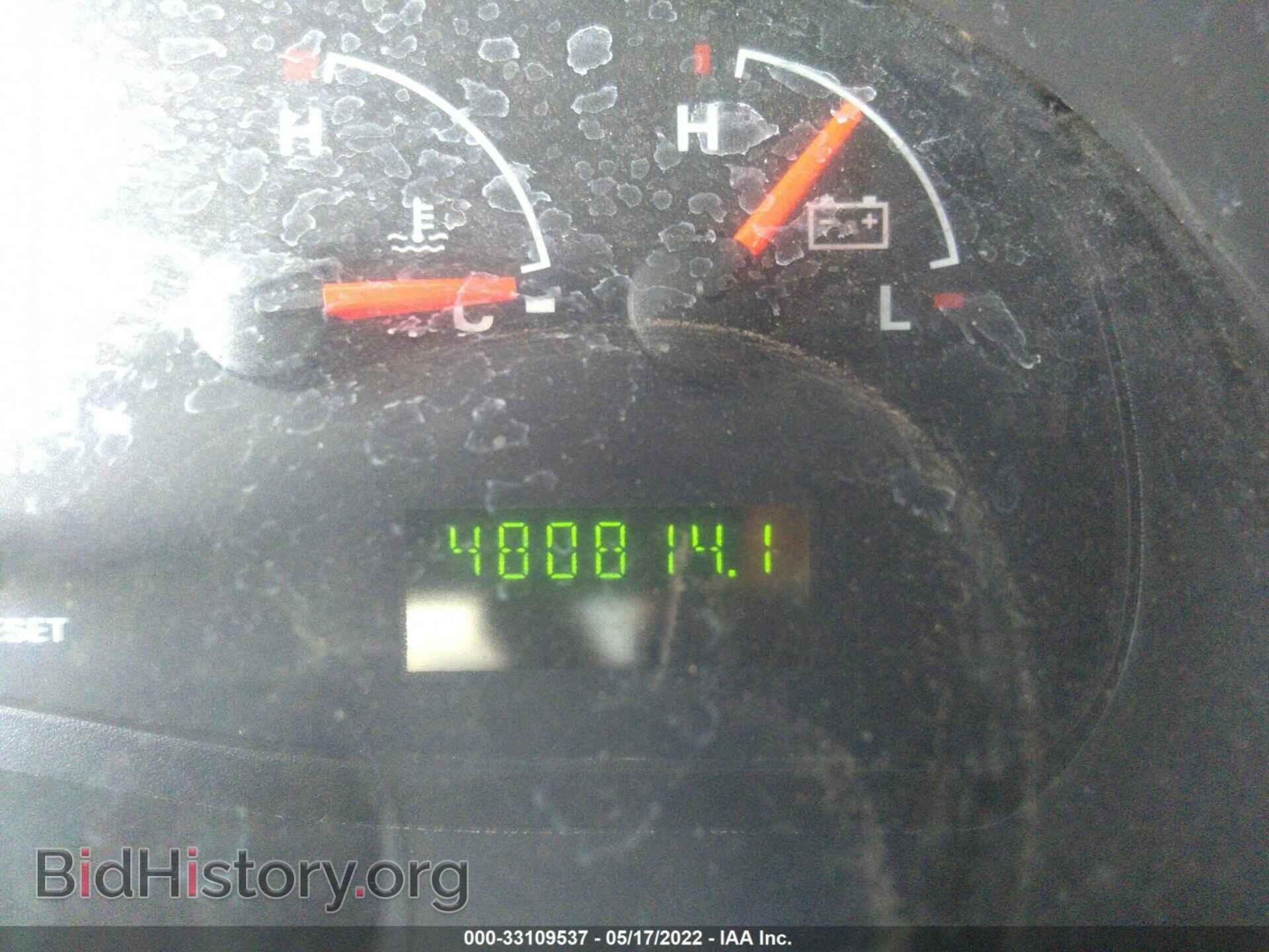2007 FORD ECONOLINE CARGO VAN - VIN: 1FTNE14W17DA57242 - Фото 7