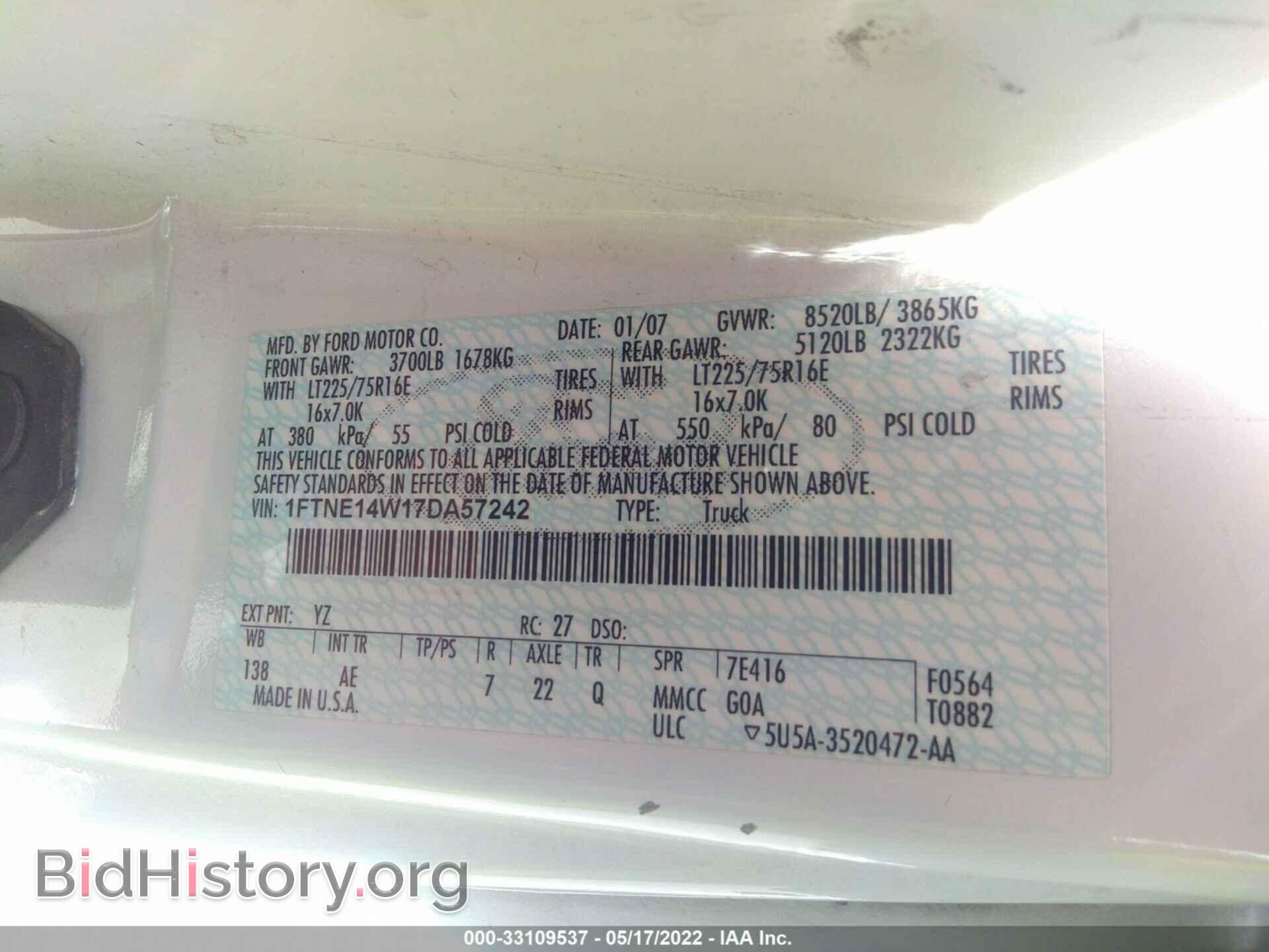 2007 FORD ECONOLINE CARGO VAN - VIN: 1FTNE14W17DA57242 - Фото 9