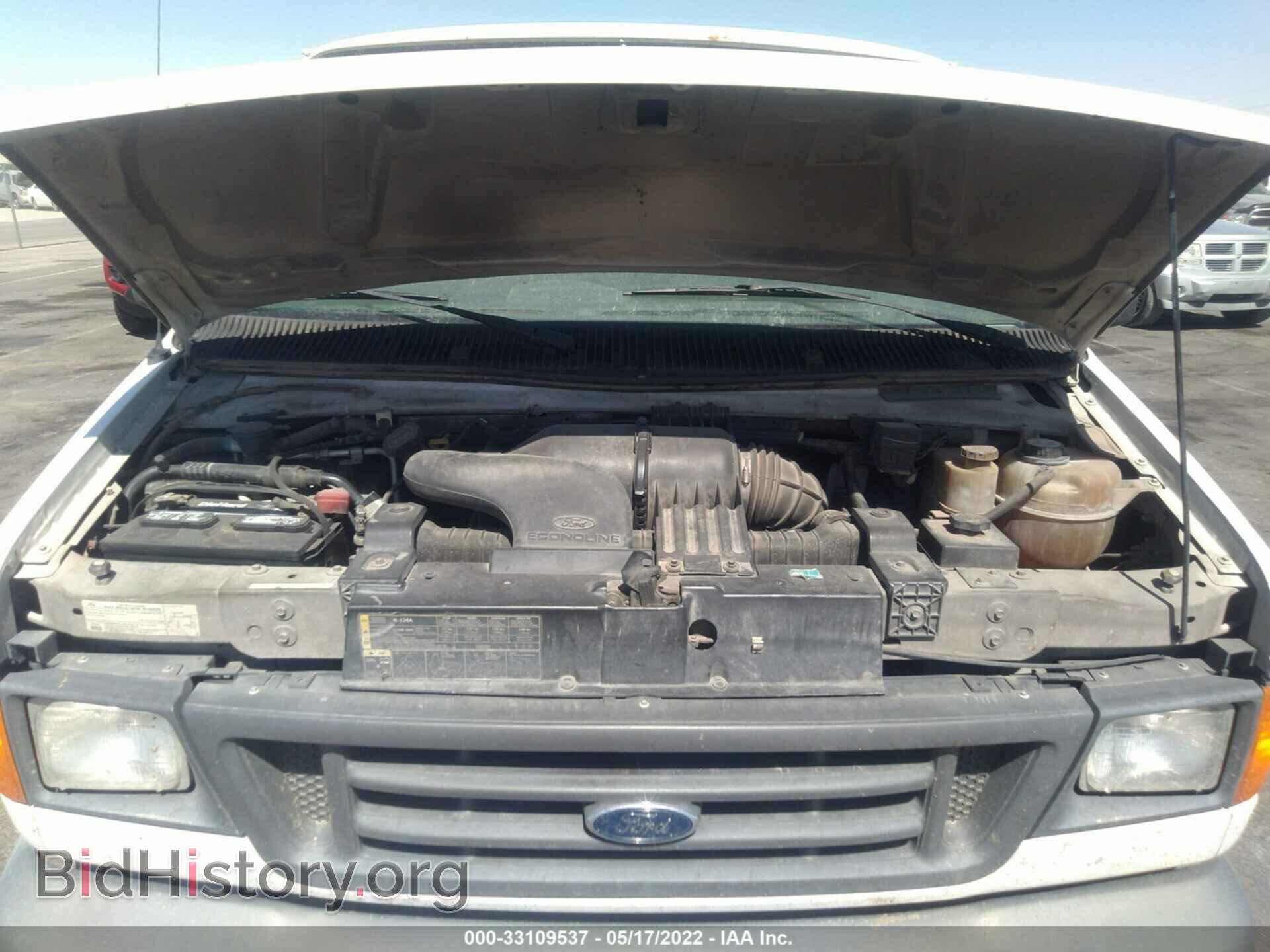 2007 FORD ECONOLINE CARGO VAN - VIN: 1FTNE14W17DA57242 - Фото 10