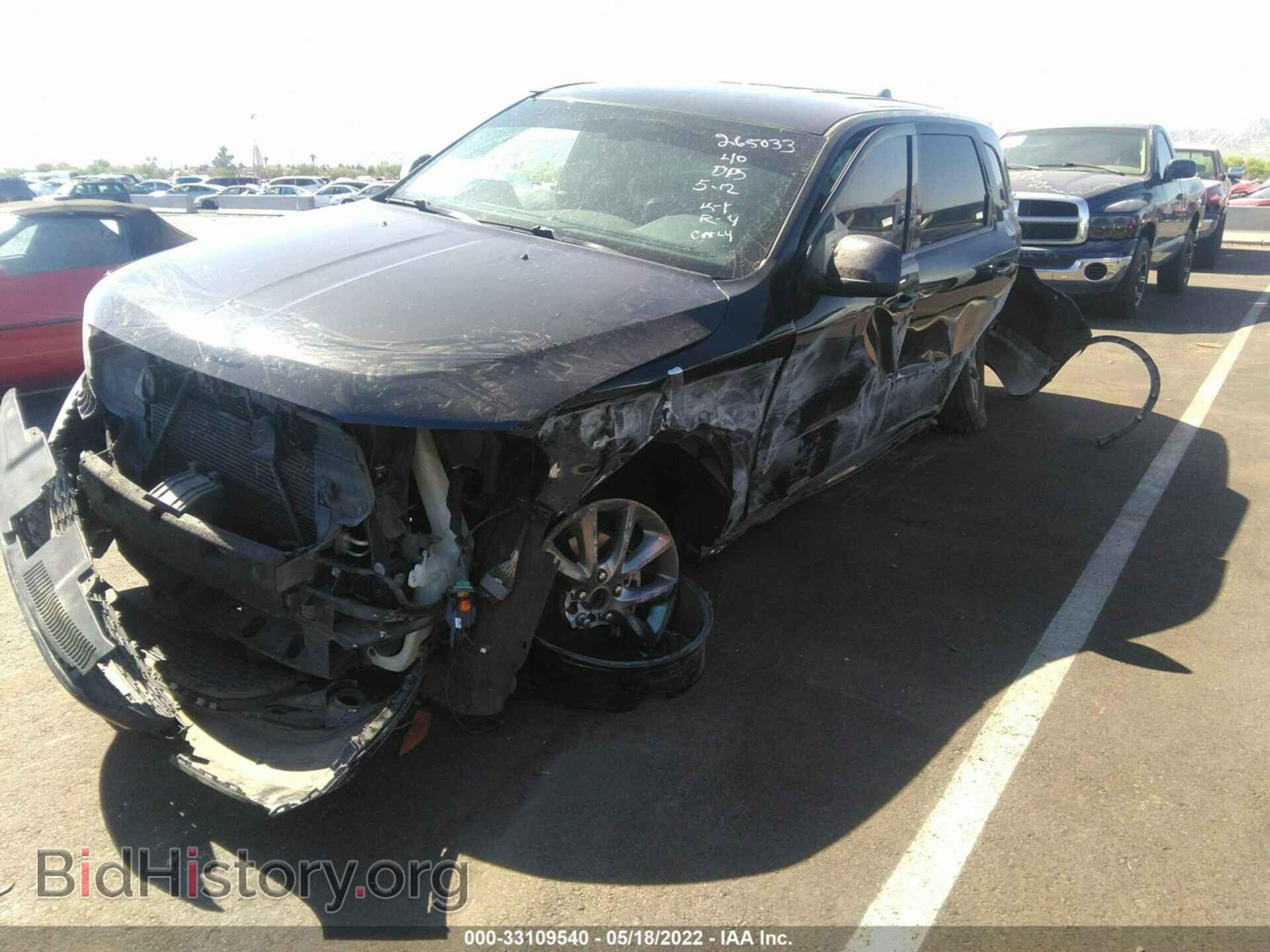 2015 DODGE DURANGO - VIN: 1C4RDHAG0FC860848 - Photo 6
