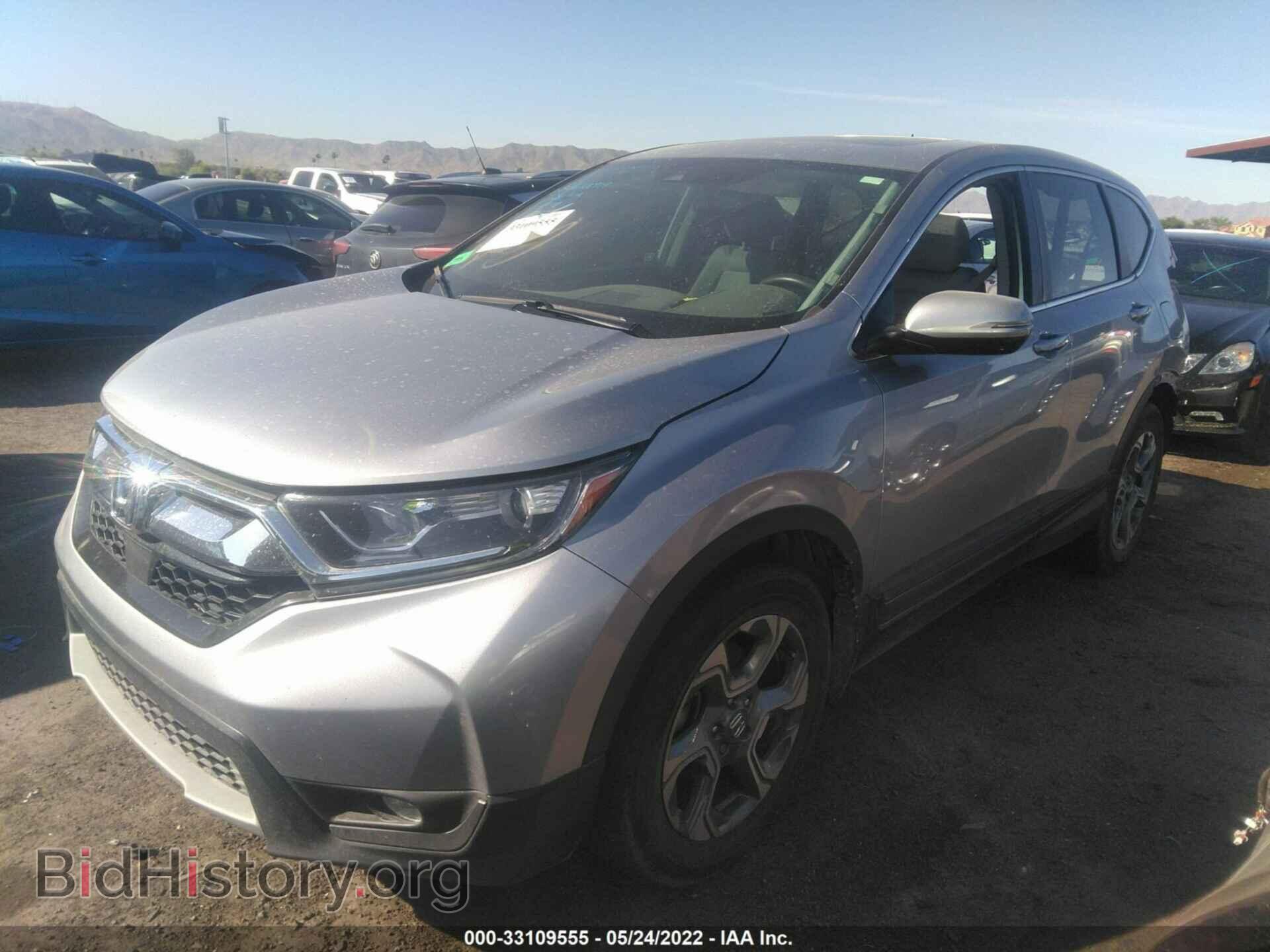 2017 HONDA CR-V - VIN: 7FARW1H80HE016531 - Фото 2