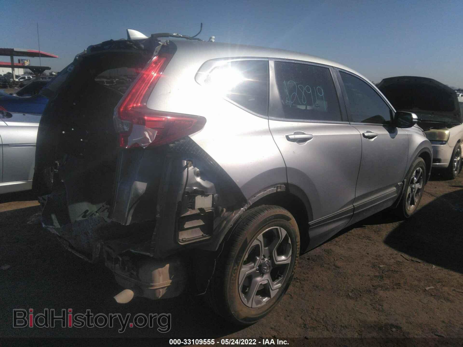 2017 HONDA CR-V - VIN: 7FARW1H80HE016531 - Фото 4