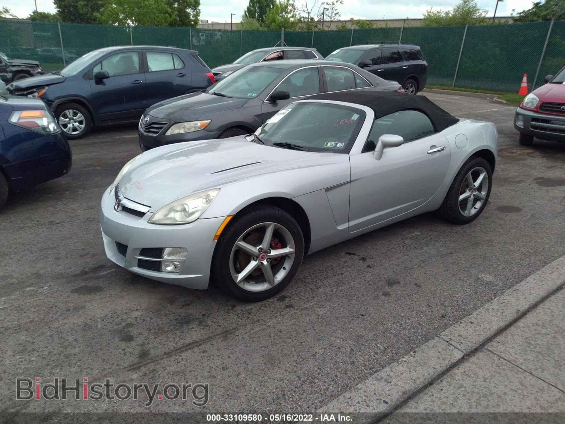 2007 SATURN SKY - VIN: 1G8MB35B27Y138748 - Фото 2