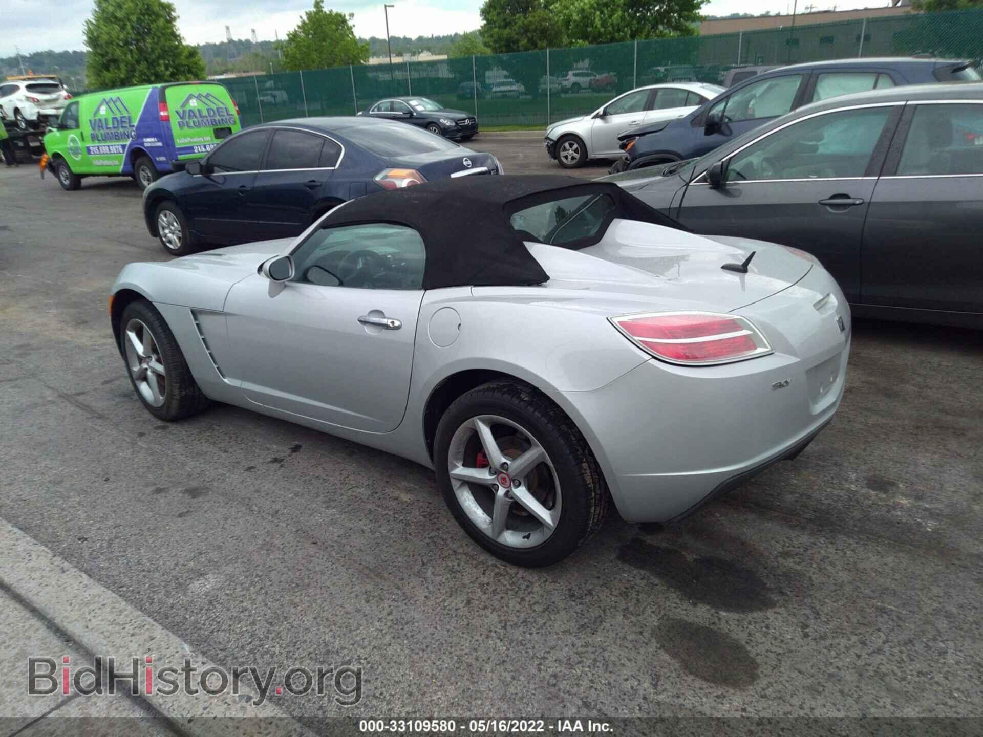2007 SATURN SKY - VIN: 1G8MB35B27Y138748 - Фото 3