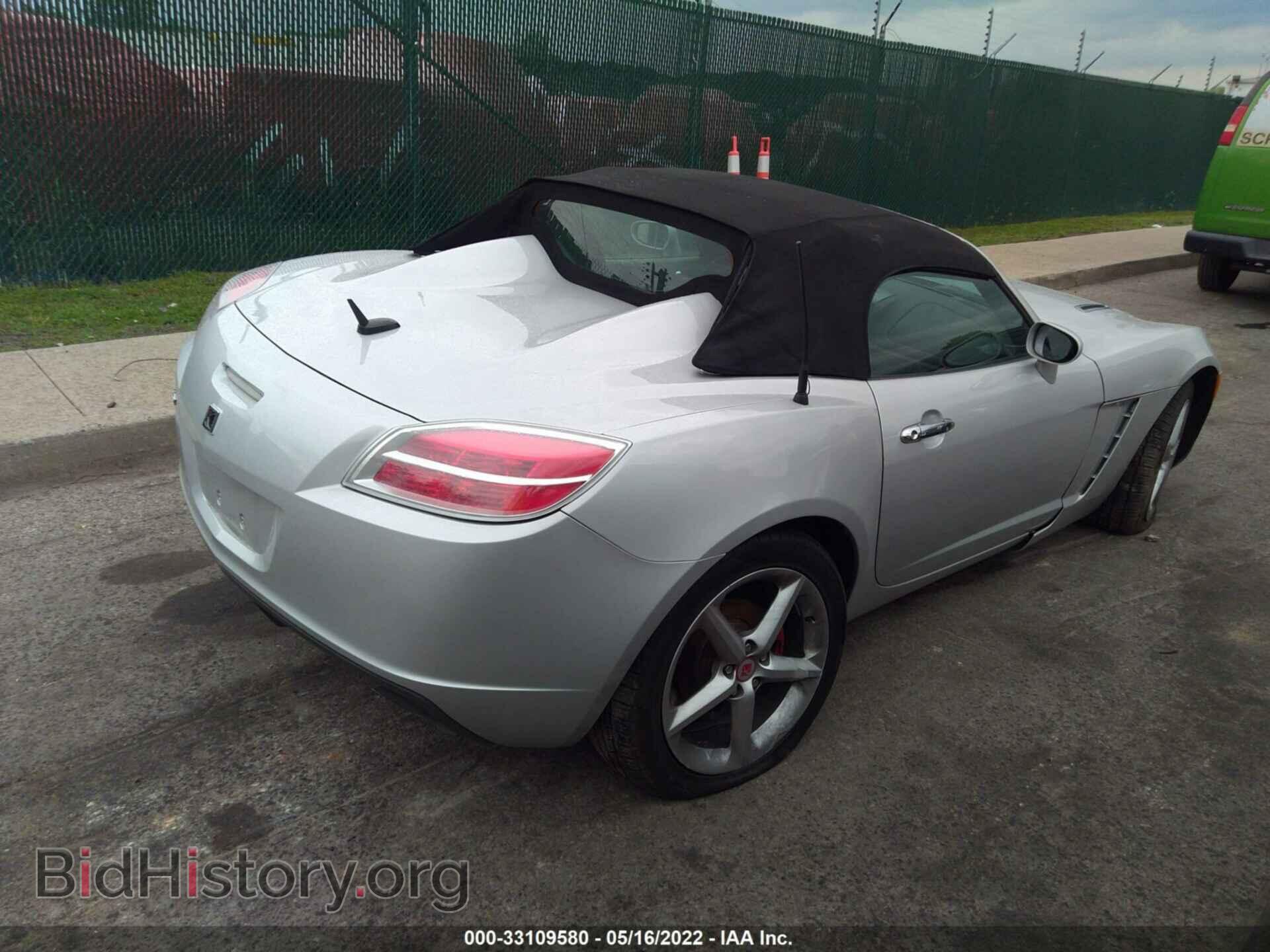 2007 SATURN SKY - VIN: 1G8MB35B27Y138748 - Фото 4
