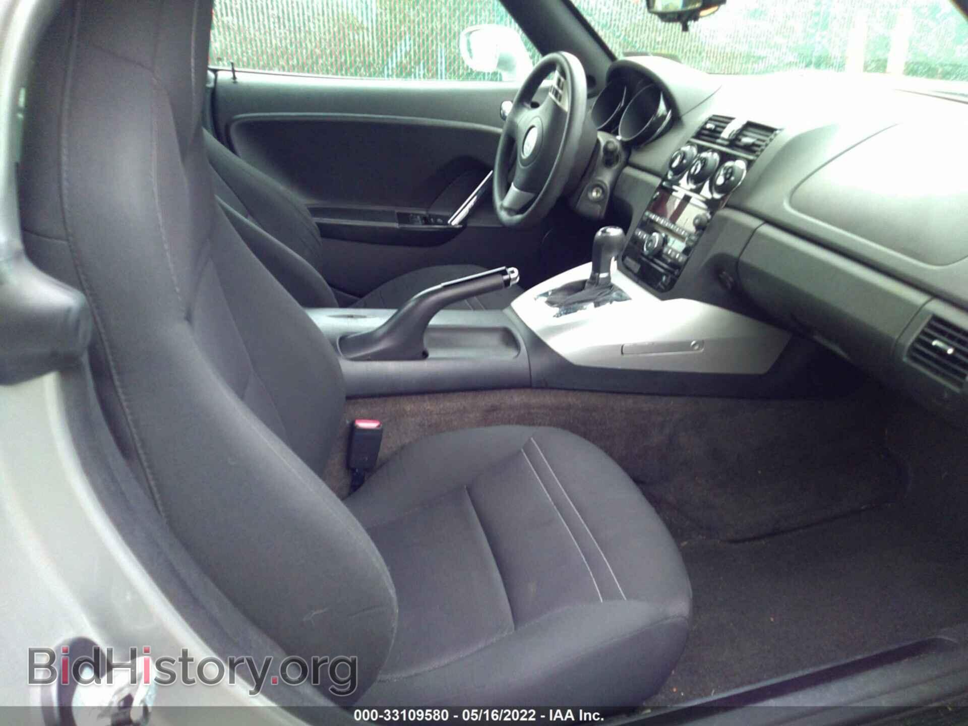 2007 SATURN SKY - VIN: 1G8MB35B27Y138748 - Фото 5