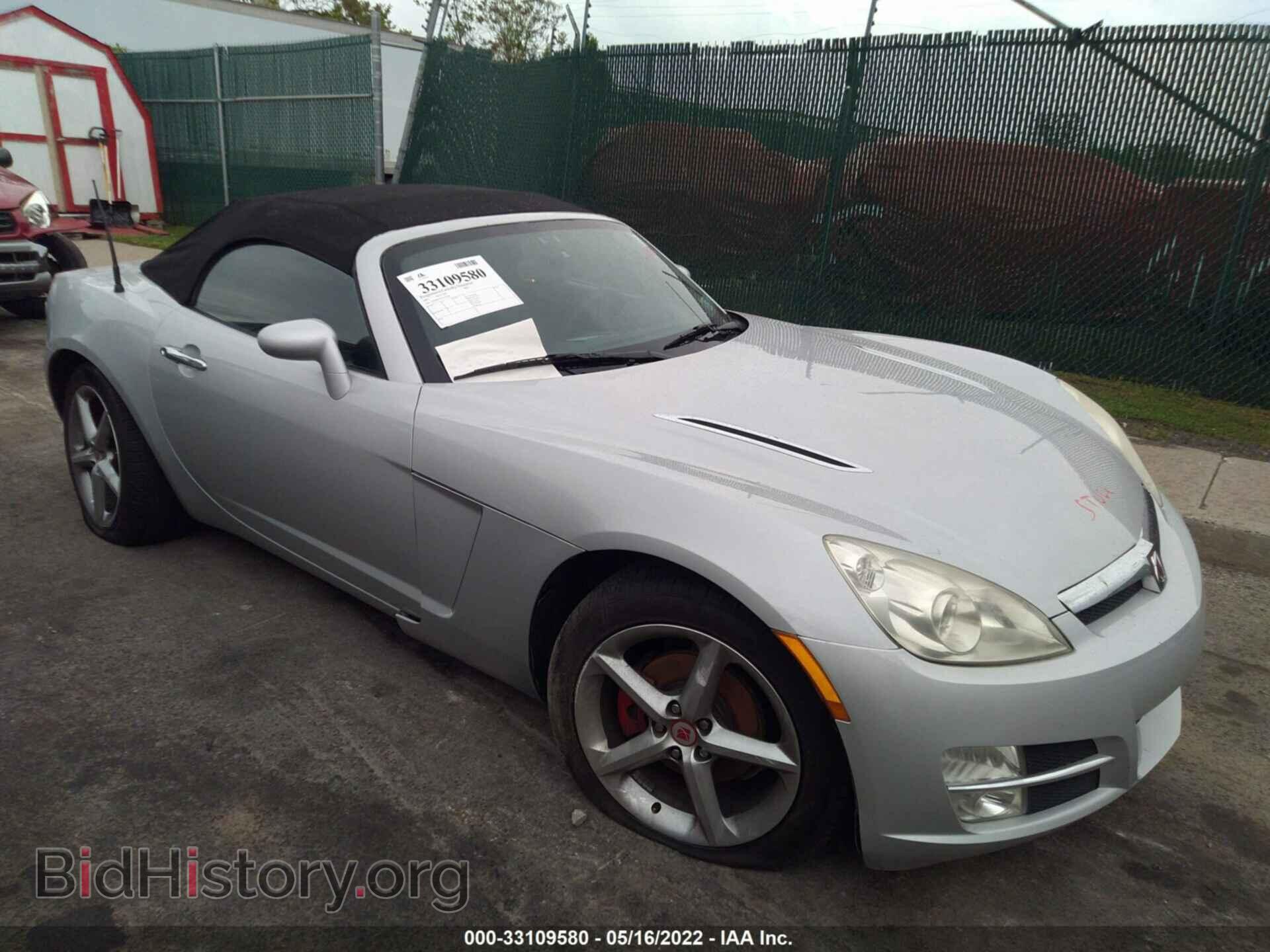 2007 SATURN SKY - VIN: 1G8MB35B27Y138748 - Фото 6