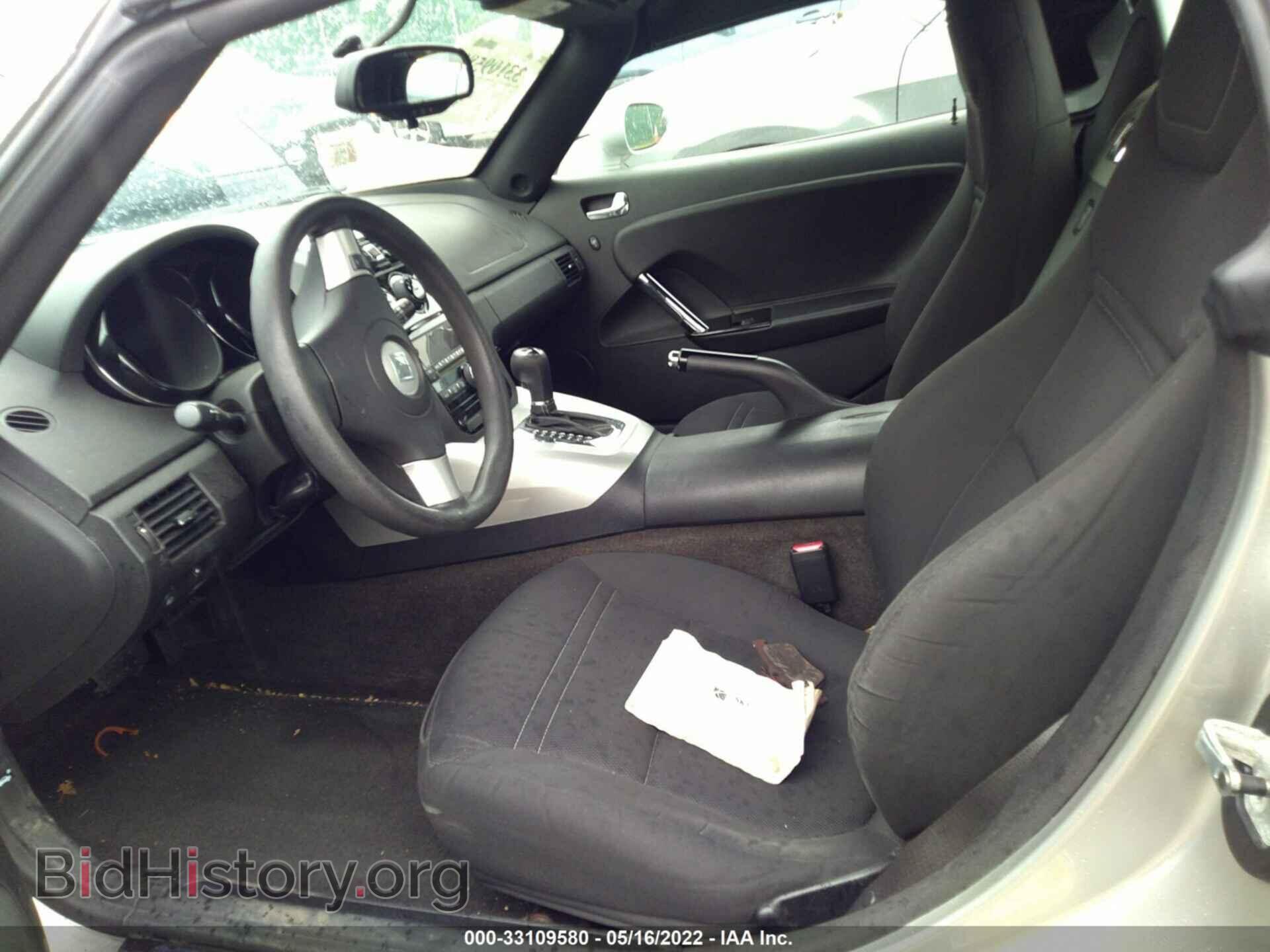 2007 SATURN SKY - VIN: 1G8MB35B27Y138748 - Фото 8