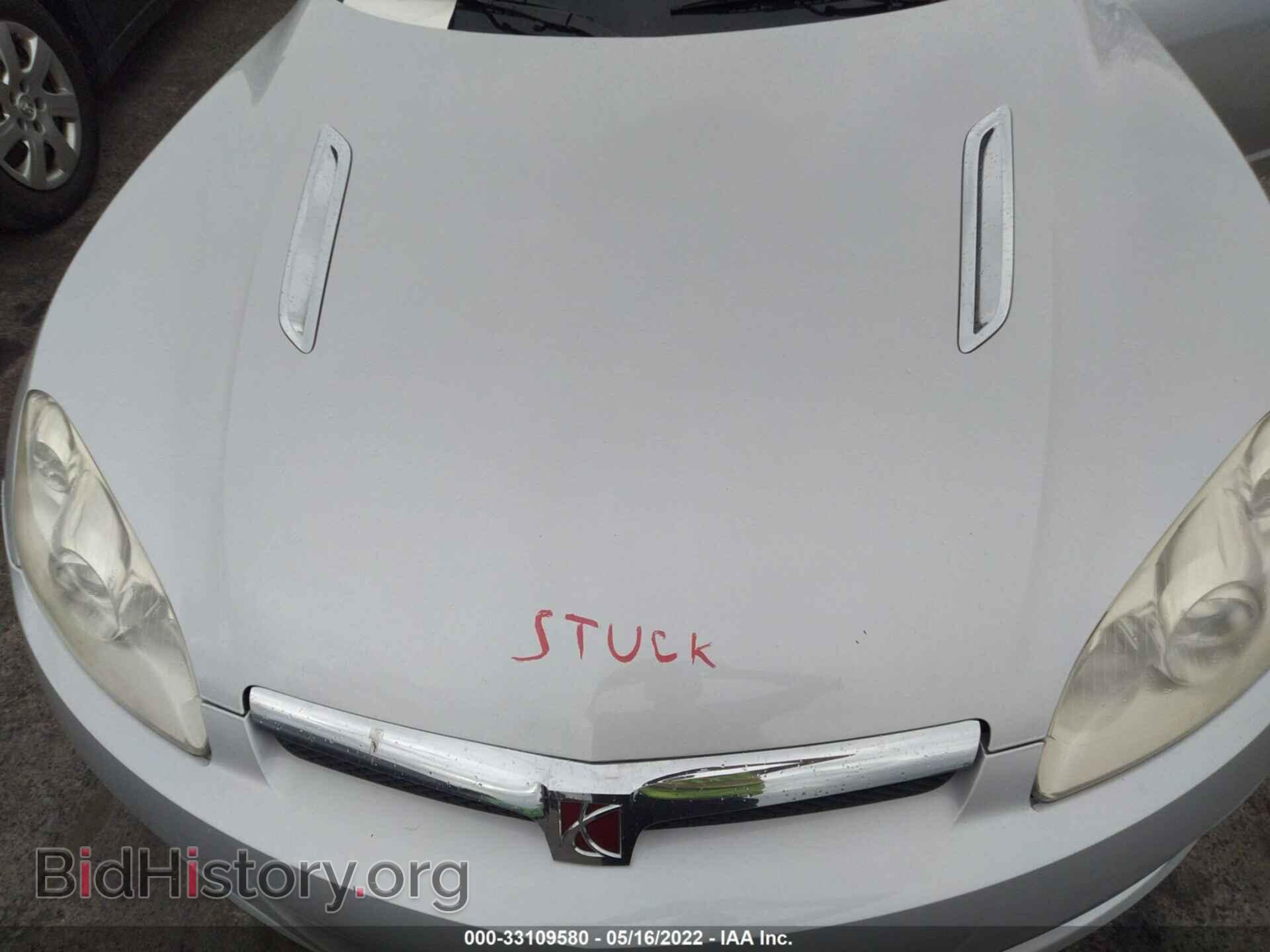 2007 SATURN SKY - VIN: 1G8MB35B27Y138748 - Фото 10