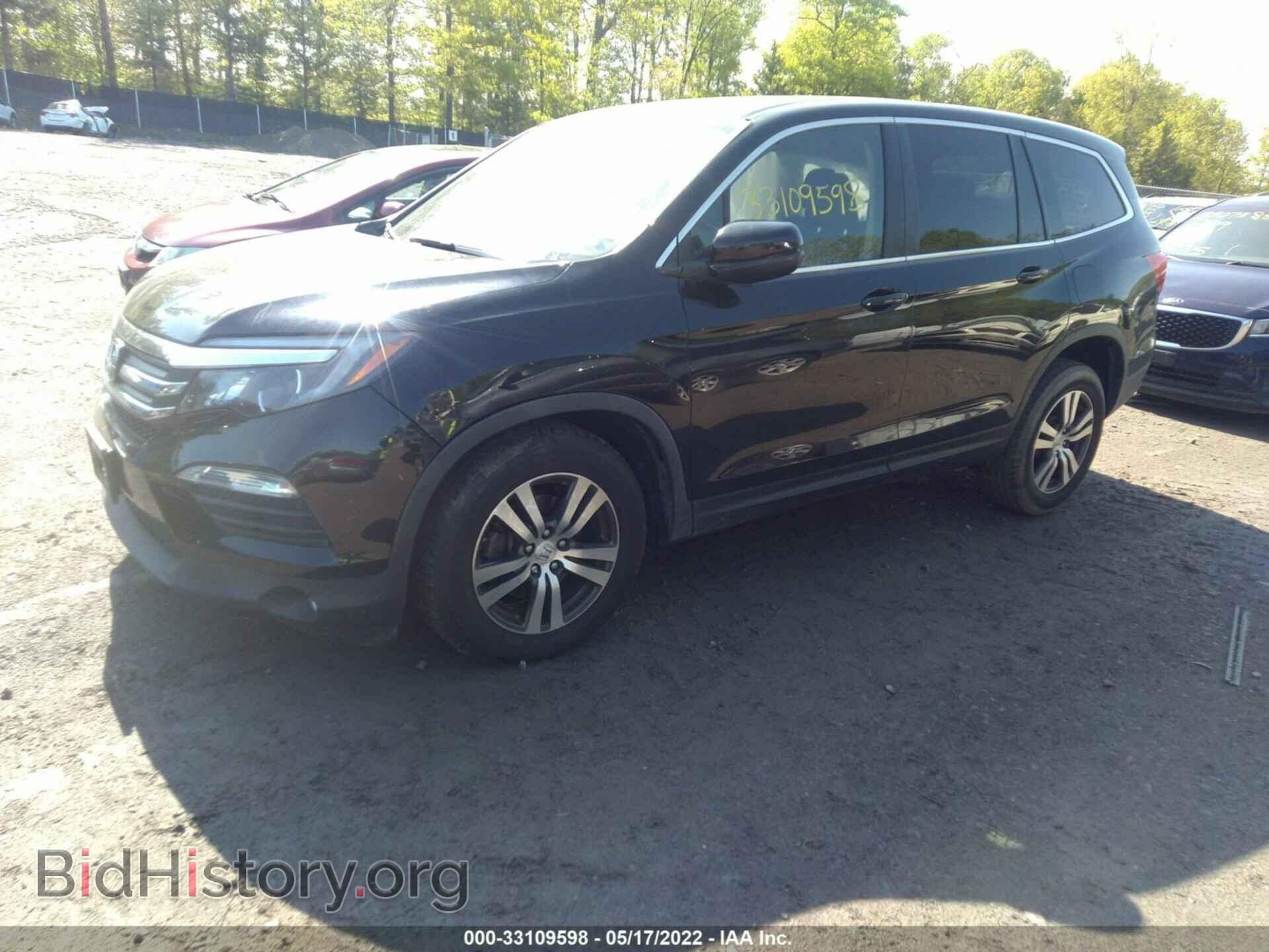2017 HONDA PILOT - VIN: 5FNYF6H50HB037177 - Фото 2