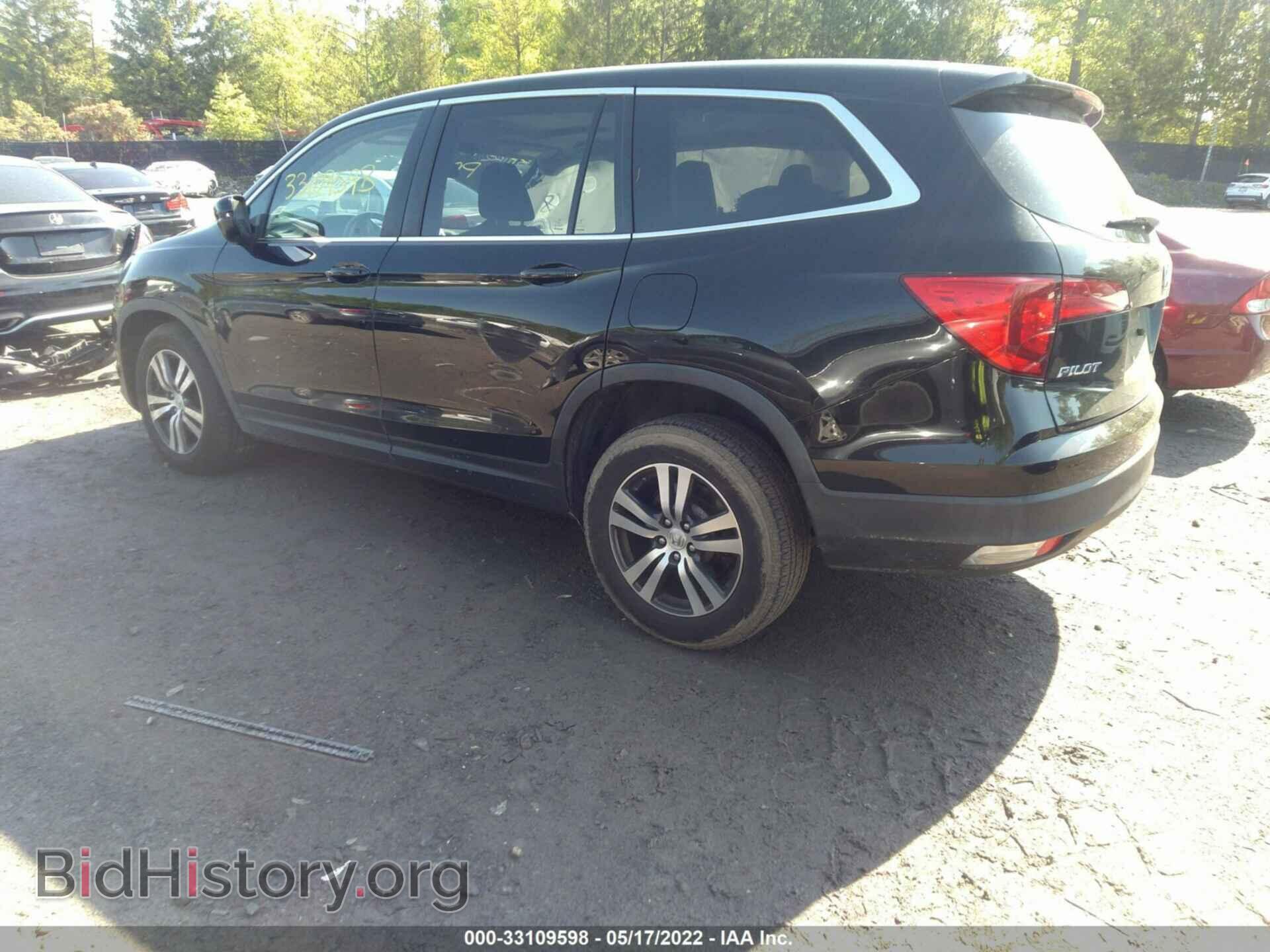 2017 HONDA PILOT - VIN: 5FNYF6H50HB037177 - Фото 3