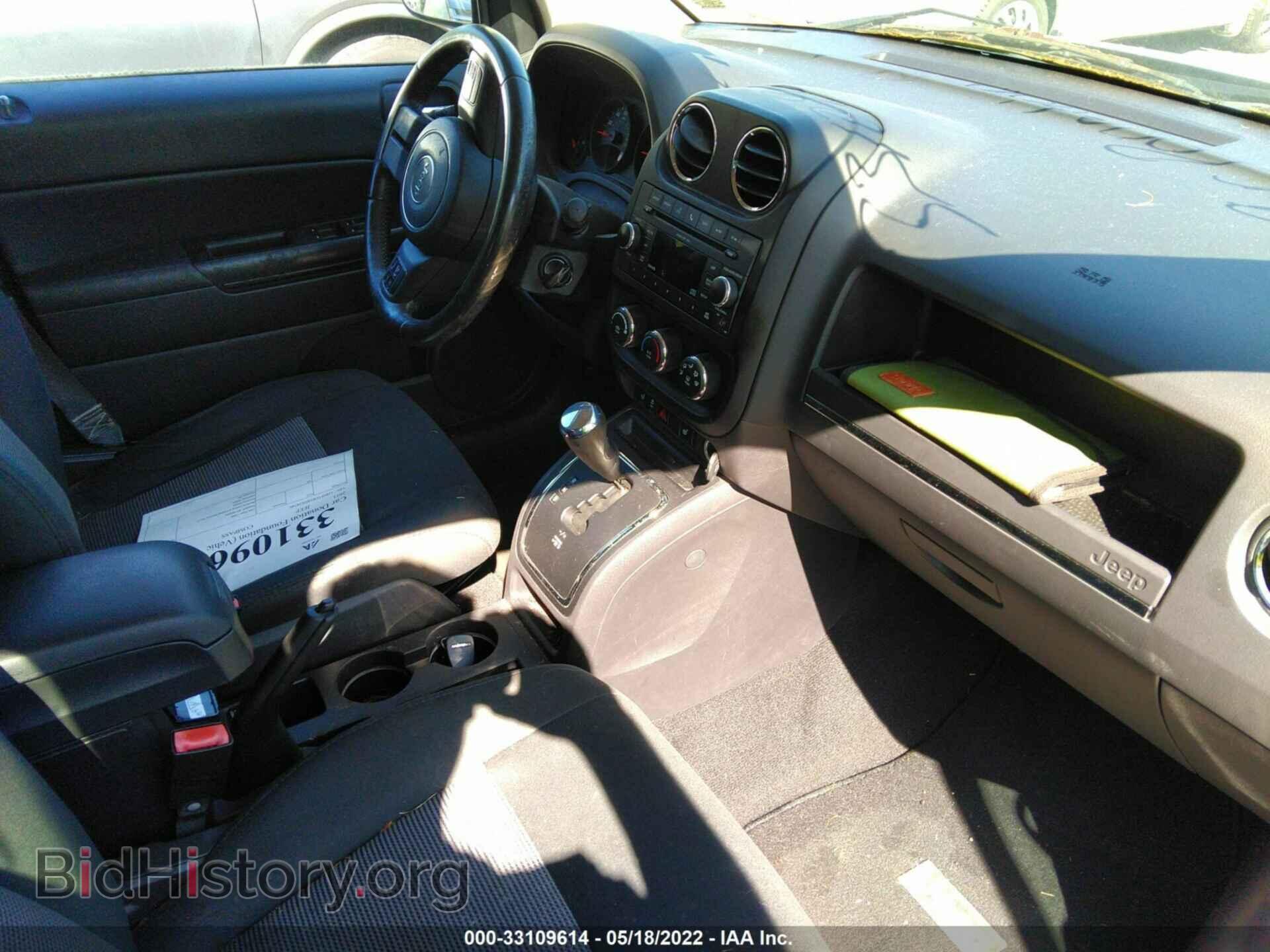 2011 JEEP COMPASS - VIN: 1J4NF1FB1BD134346 - Фото 5