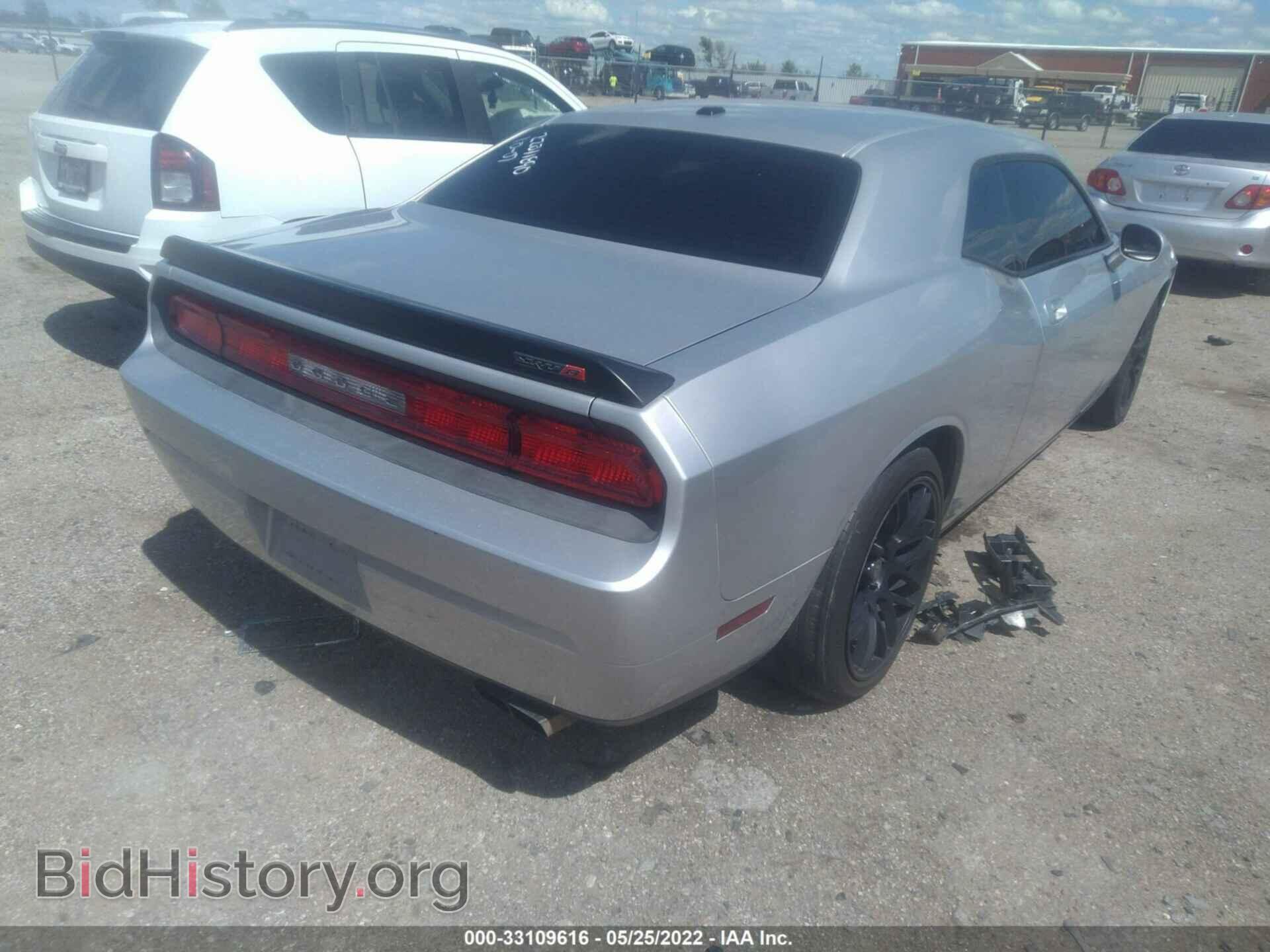 2009 DODGE CHALLENGER - VIN: 2B3LJ74W59H502398 - Фото 4