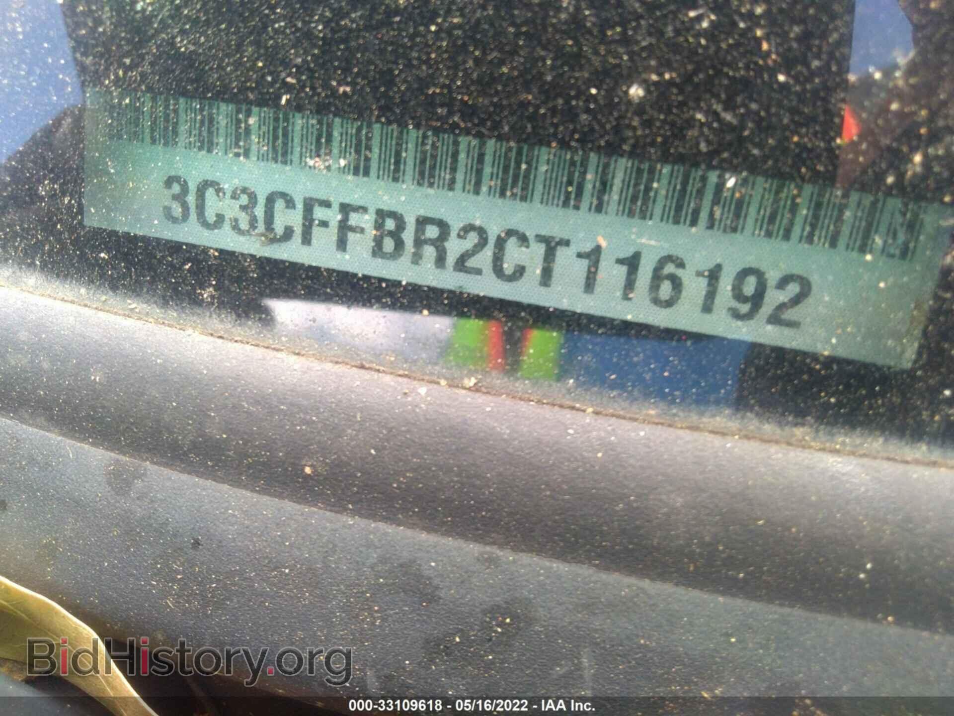 2012 FIAT 500 - VIN: 3C3CFFBR2CT116192 - Фото 9