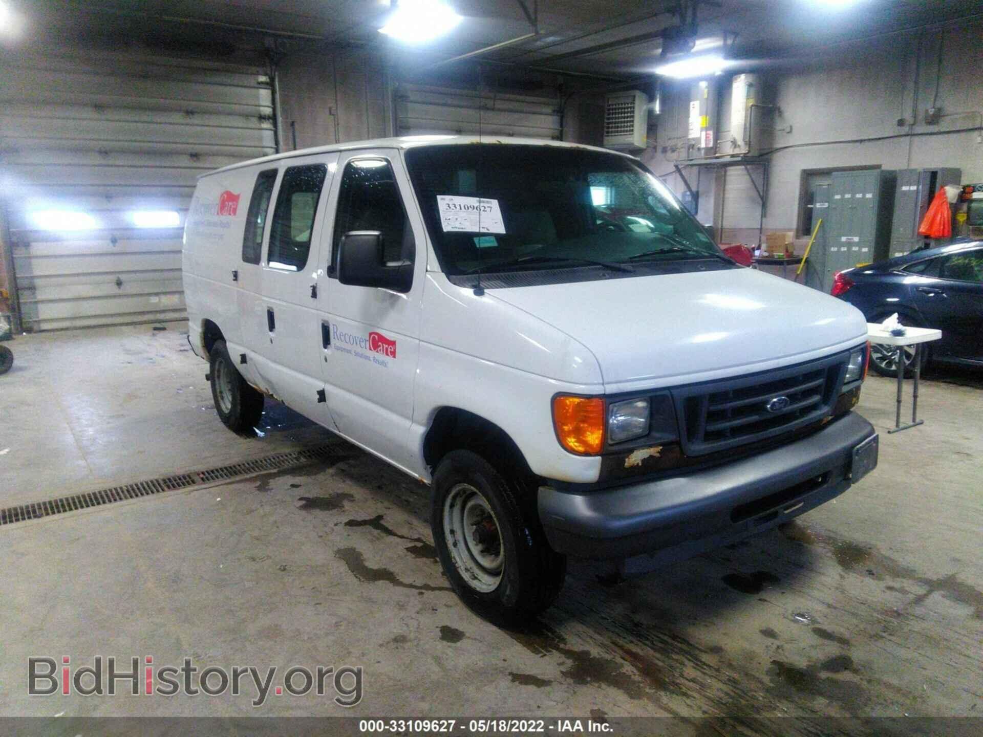 Photo 1FTNE14W27DA89469 - FORD ECONOLINE CARGO VAN 2007