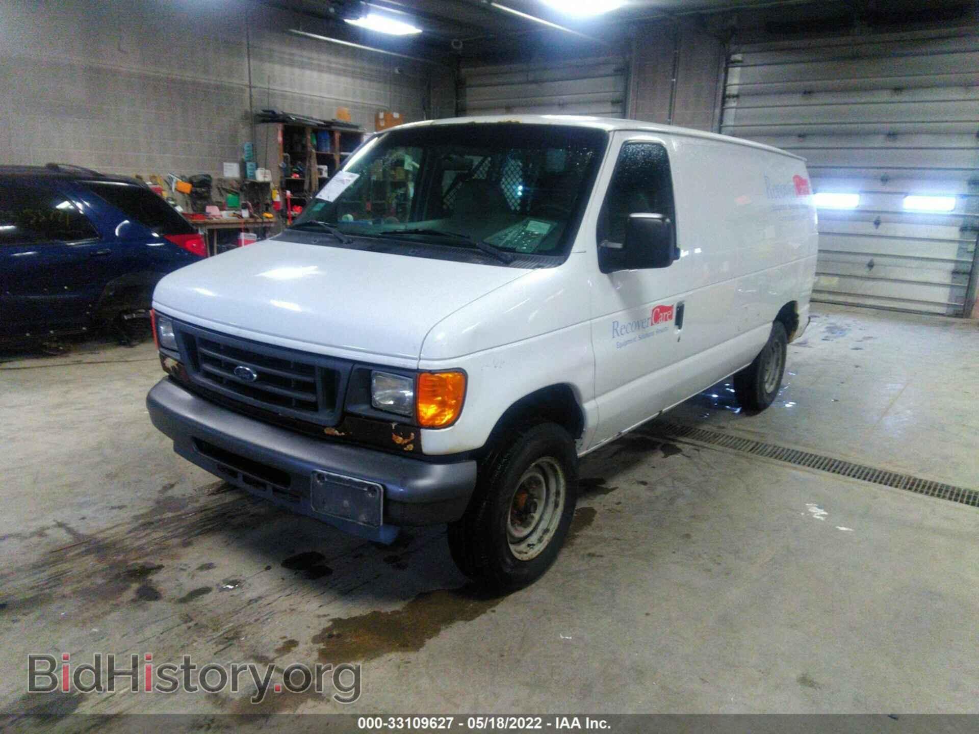 2007 FORD ECONOLINE CARGO VAN - VIN: 1FTNE14W27DA89469 - Фото 2