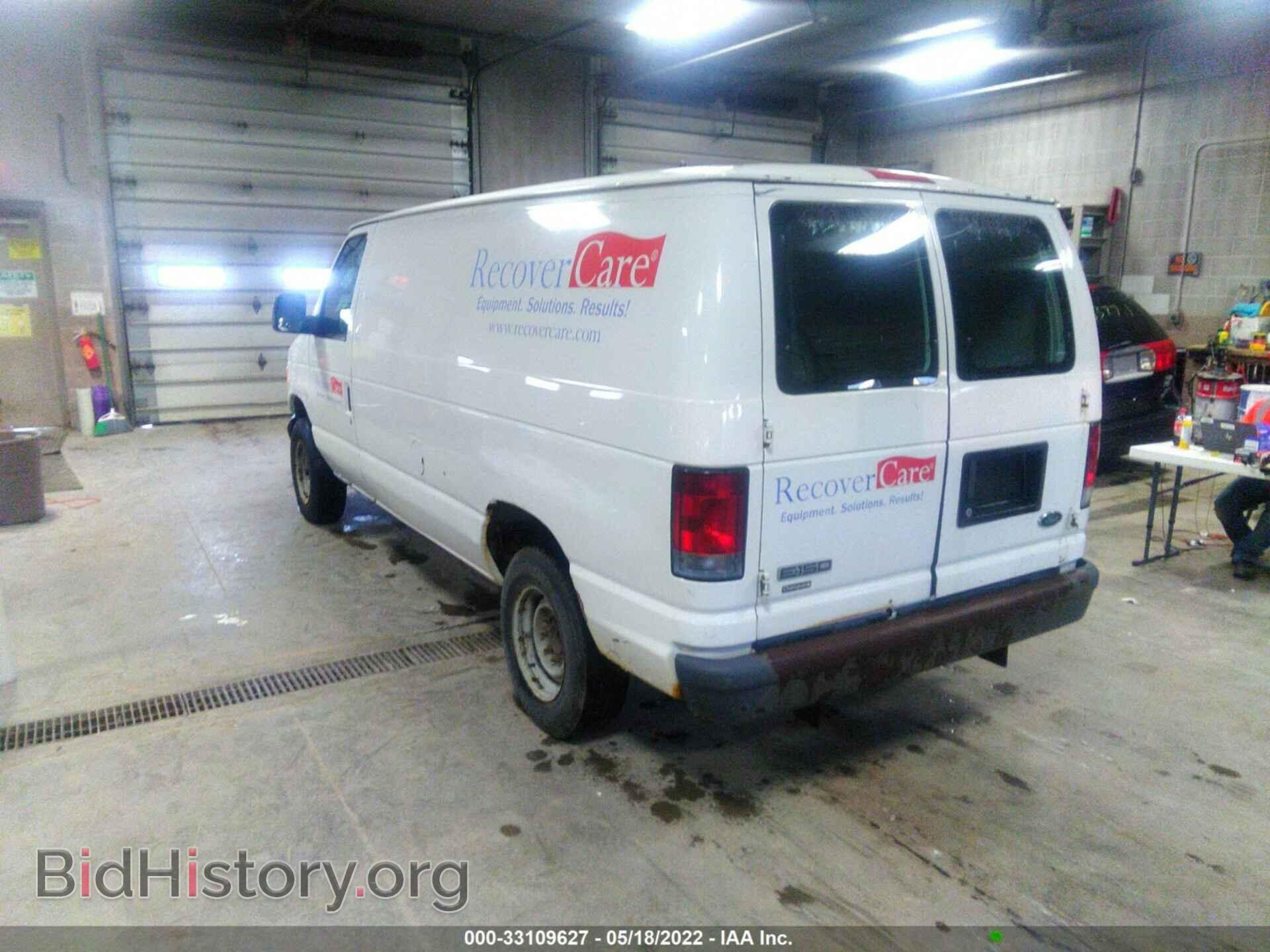 2007 FORD ECONOLINE CARGO VAN - VIN: 1FTNE14W27DA89469 - Фото 3