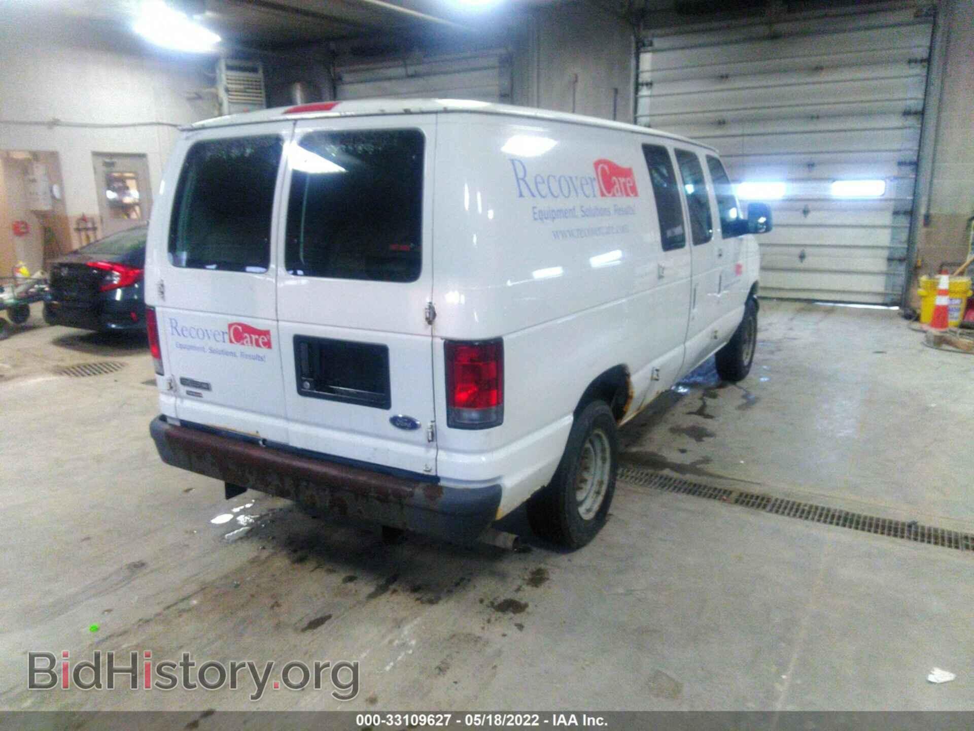 2007 FORD ECONOLINE CARGO VAN - VIN: 1FTNE14W27DA89469 - Фото 4