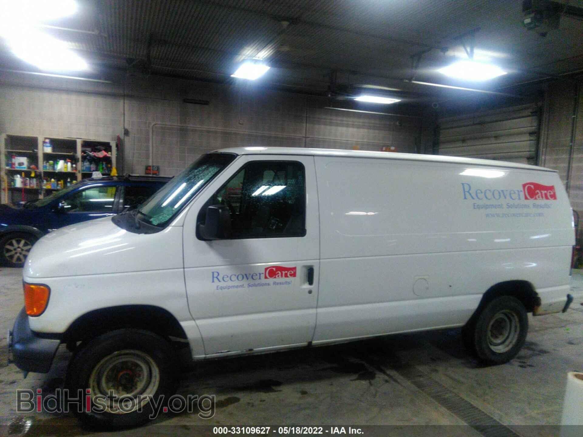 2007 FORD ECONOLINE CARGO VAN - VIN: 1FTNE14W27DA89469 - Фото 6