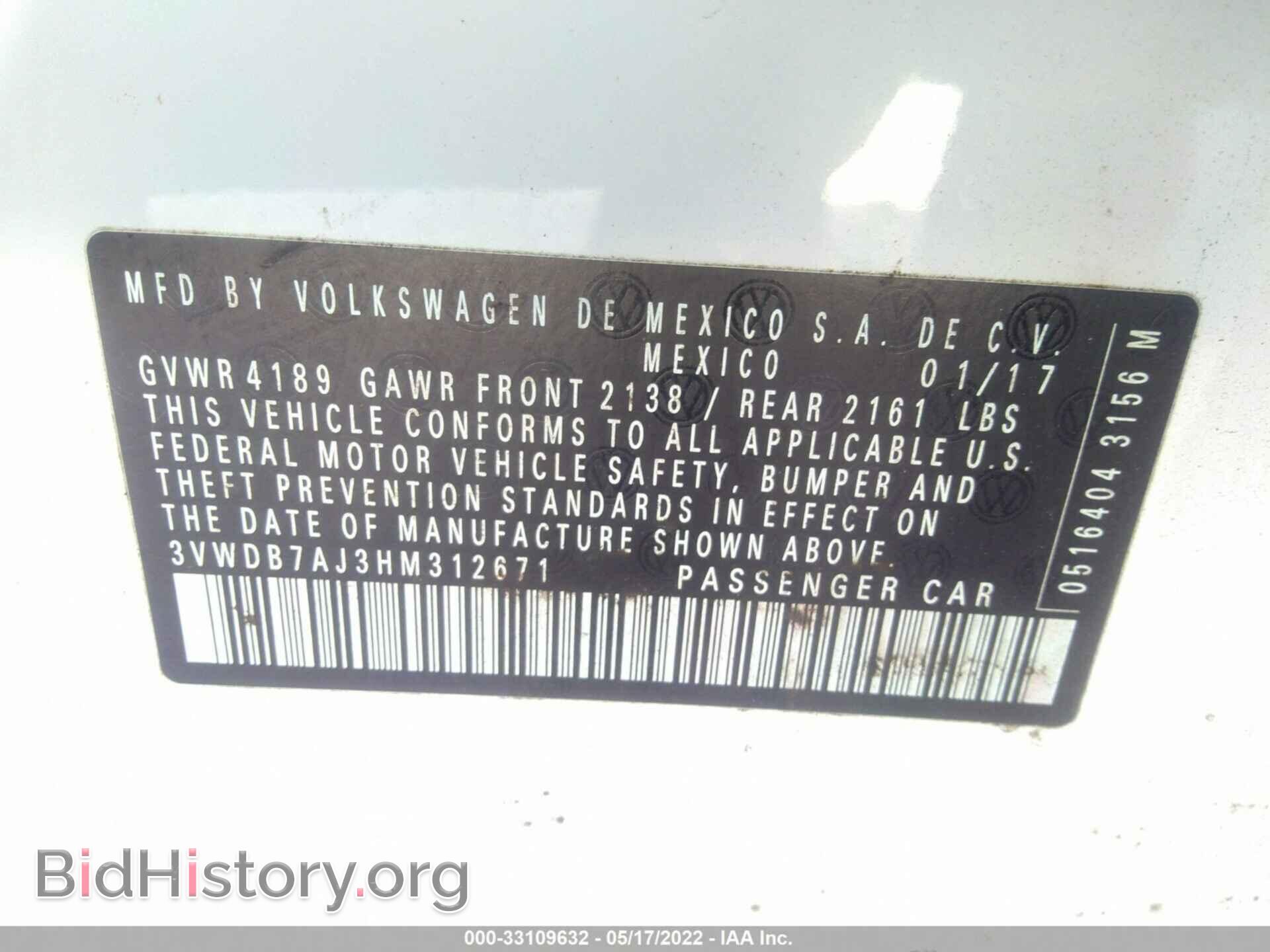 2017 VOLKSWAGEN JETTA - VIN: 3VWDB7AJ3HM312671 - Photo 9