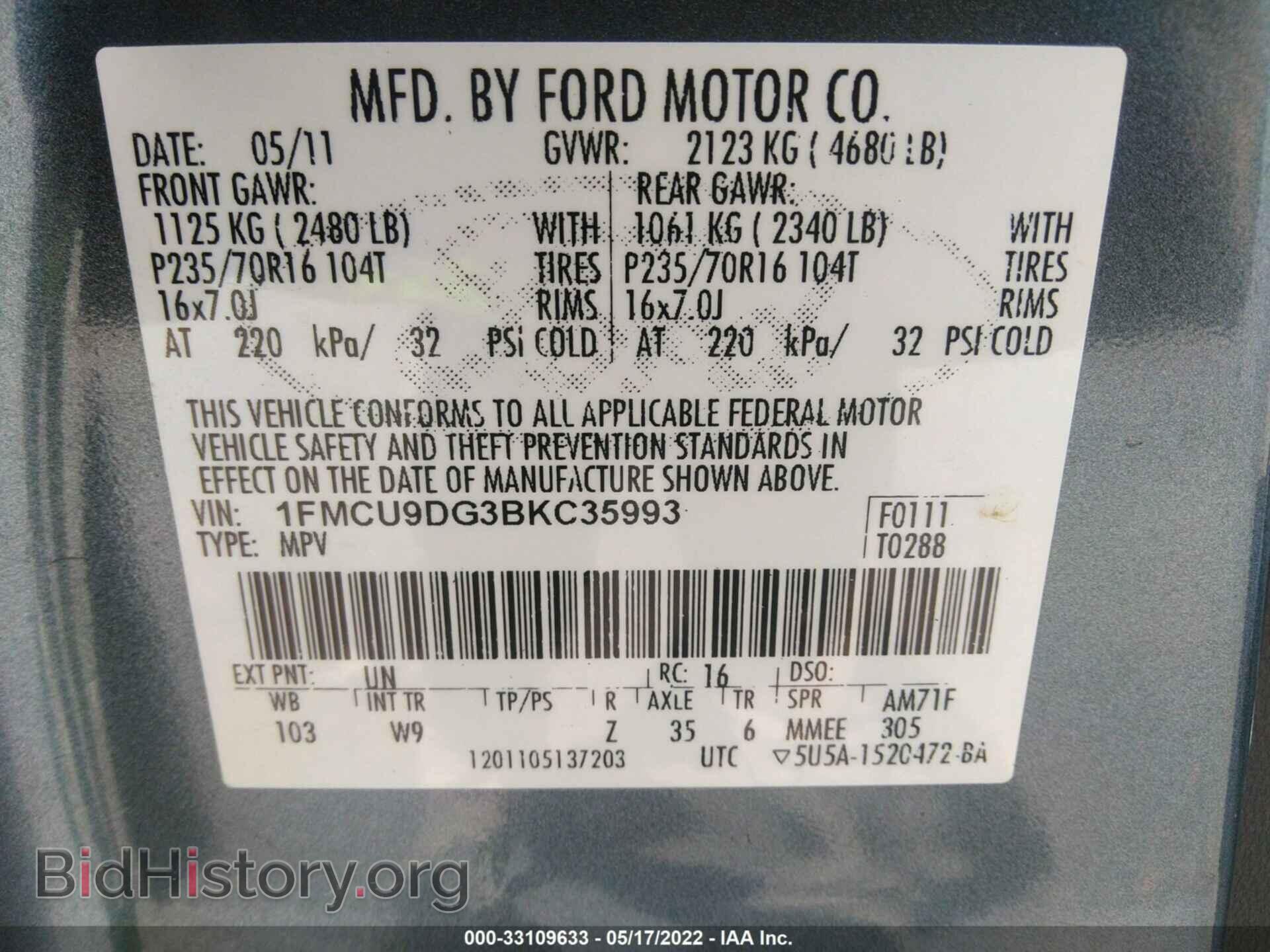 2011 FORD ESCAPE - VIN: 1FMCU9DG3BKC35993 - Фото 9