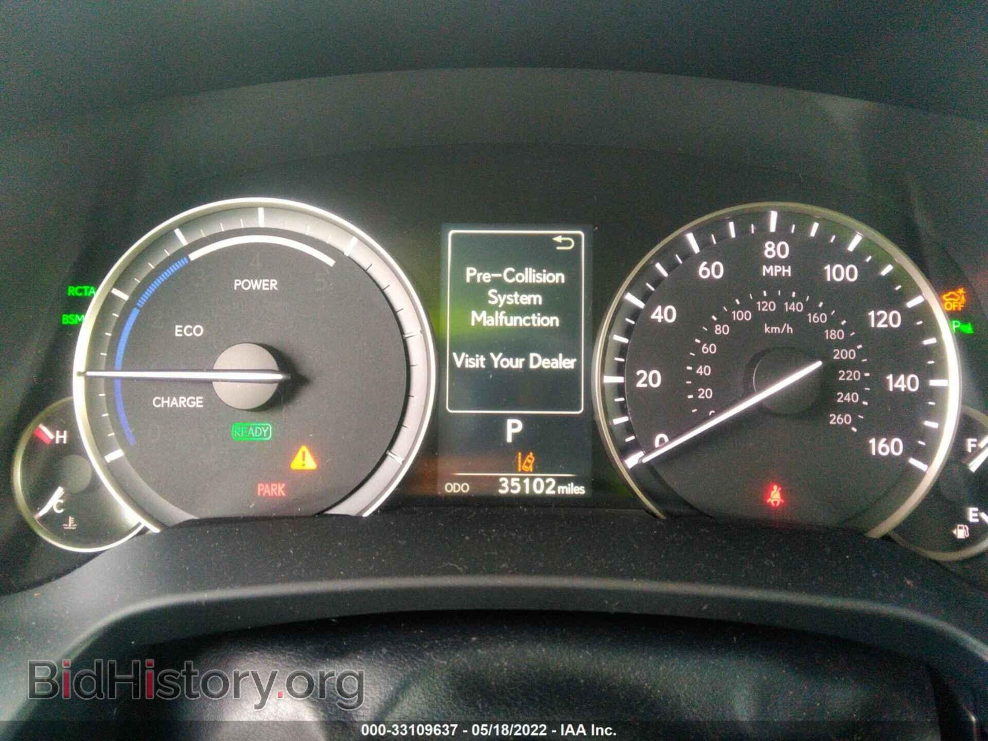 2017 LEXUS RX - VIN: 2T2BGMCA3HC018148 - Фото 7