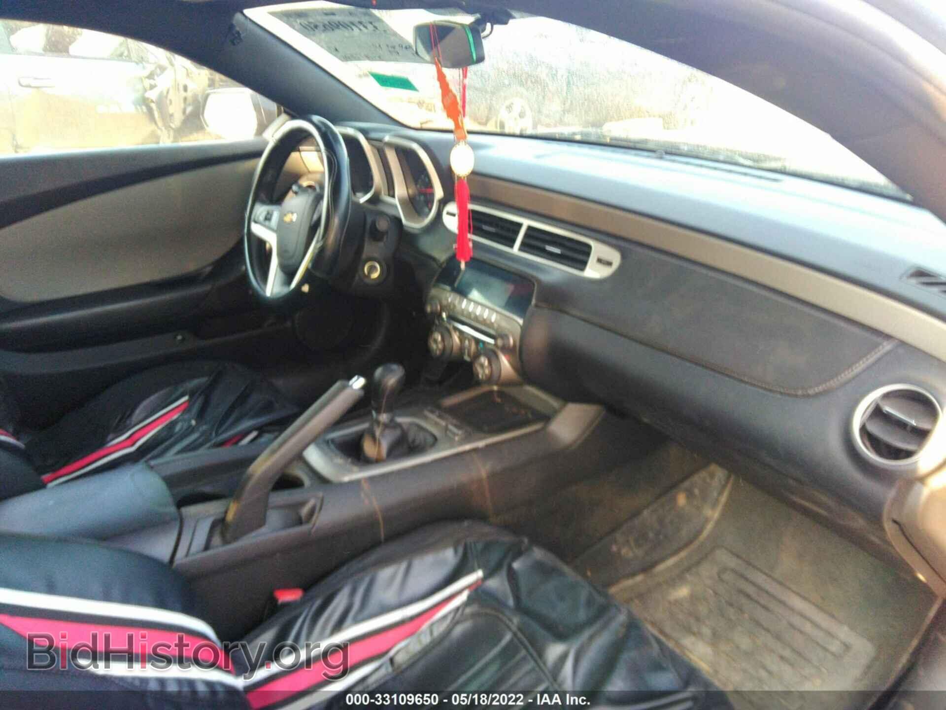 2013 CHEVROLET CAMARO - VIN: 2G1FE1E3XD9178118 - Фото 5