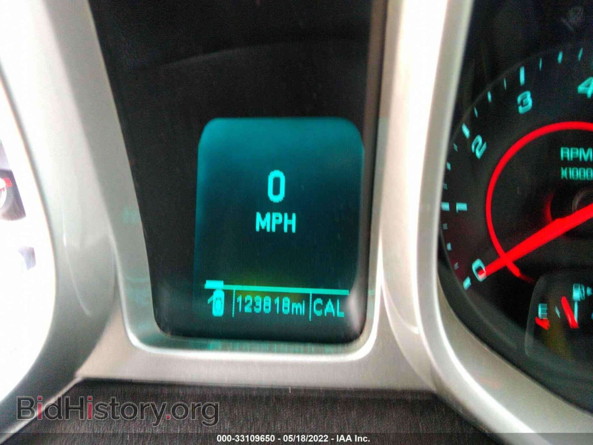 2013 CHEVROLET CAMARO - VIN: 2G1FE1E3XD9178118 - Фото 7