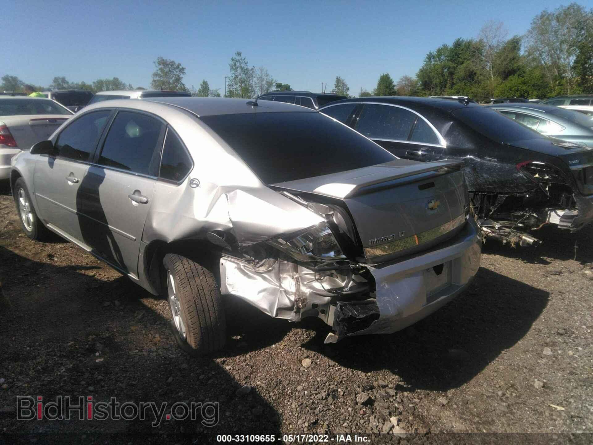 2007 CHEVROLET IMPALA - VIN: 2G1WT58K579360636 - Фото 3