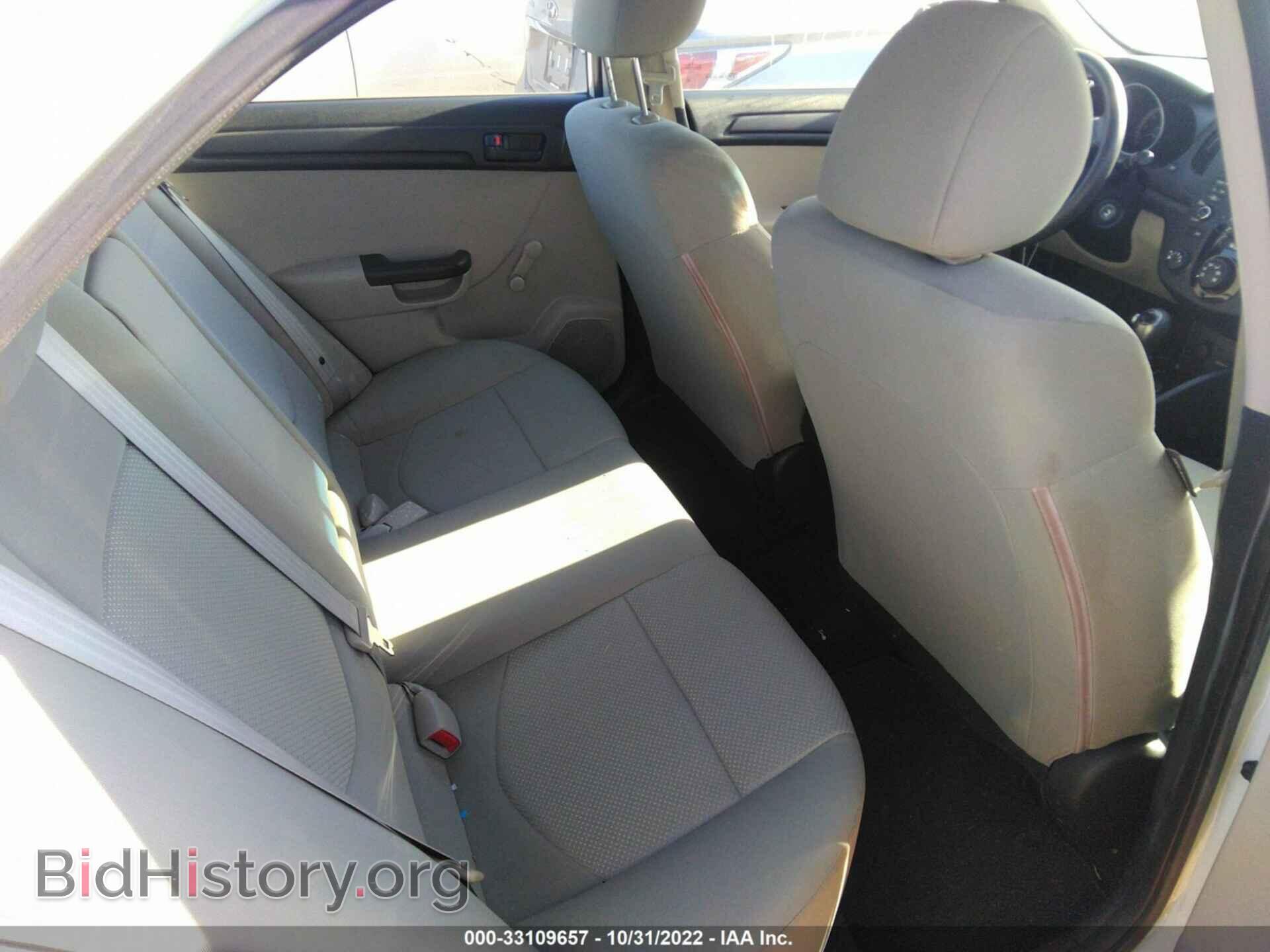 2012 KIA FORTE - VIN: KNAFT4A2XC5472817 - Фото 8