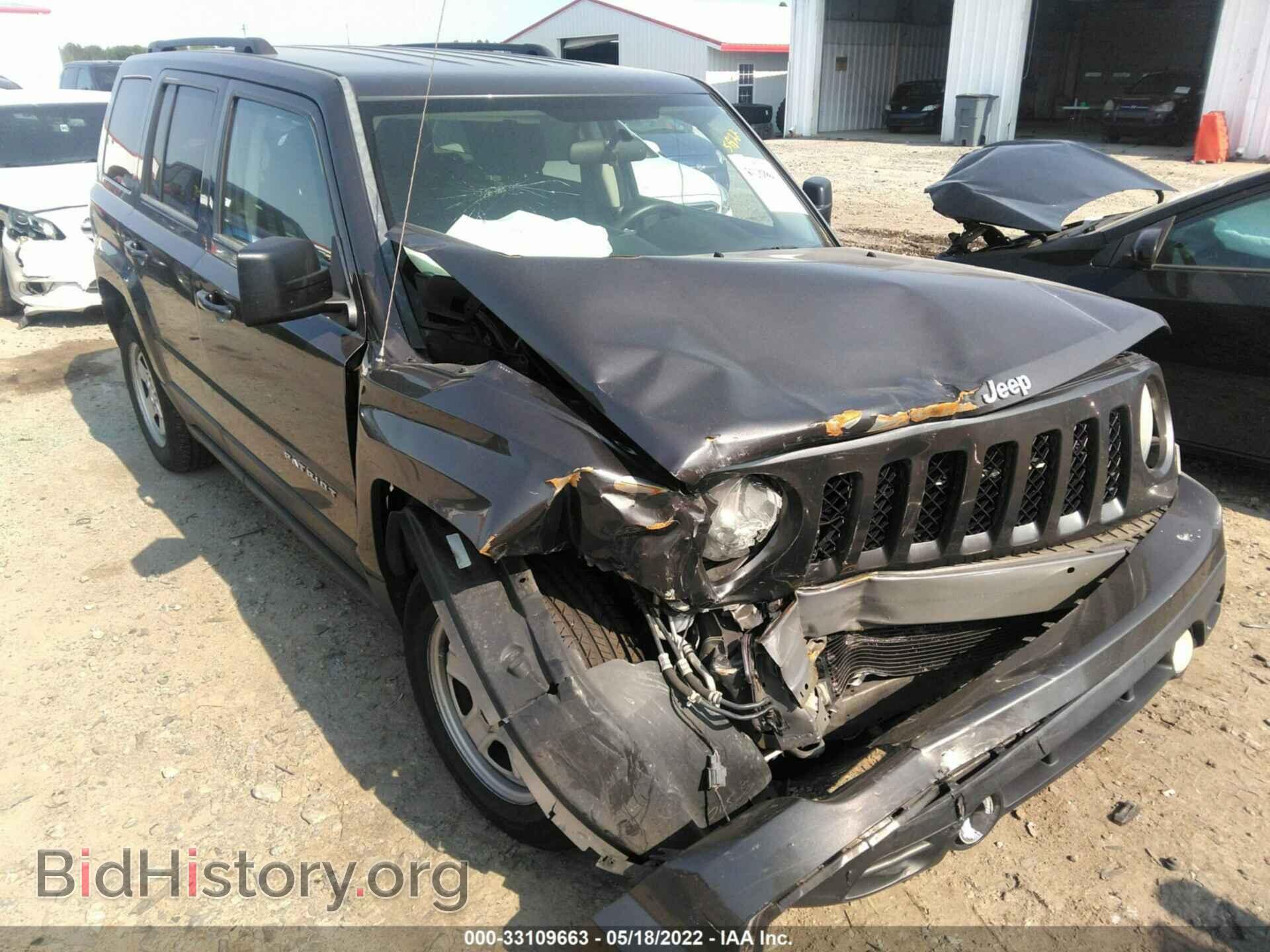 Photo 1C4NJPBBXFD116026 - JEEP PATRIOT 2015