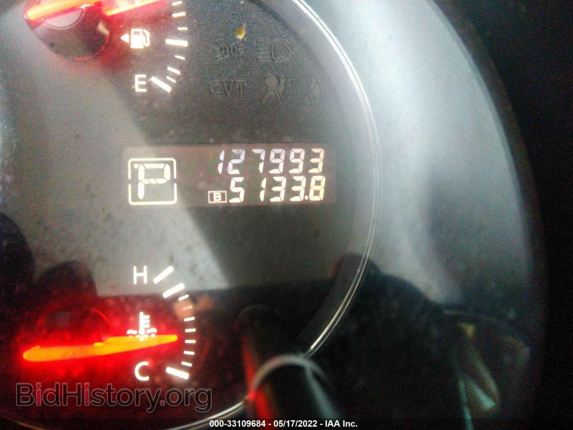 2013 NISSAN MAXIMA - VIN: 1N4AA5AP1DC832340 - Фото 7