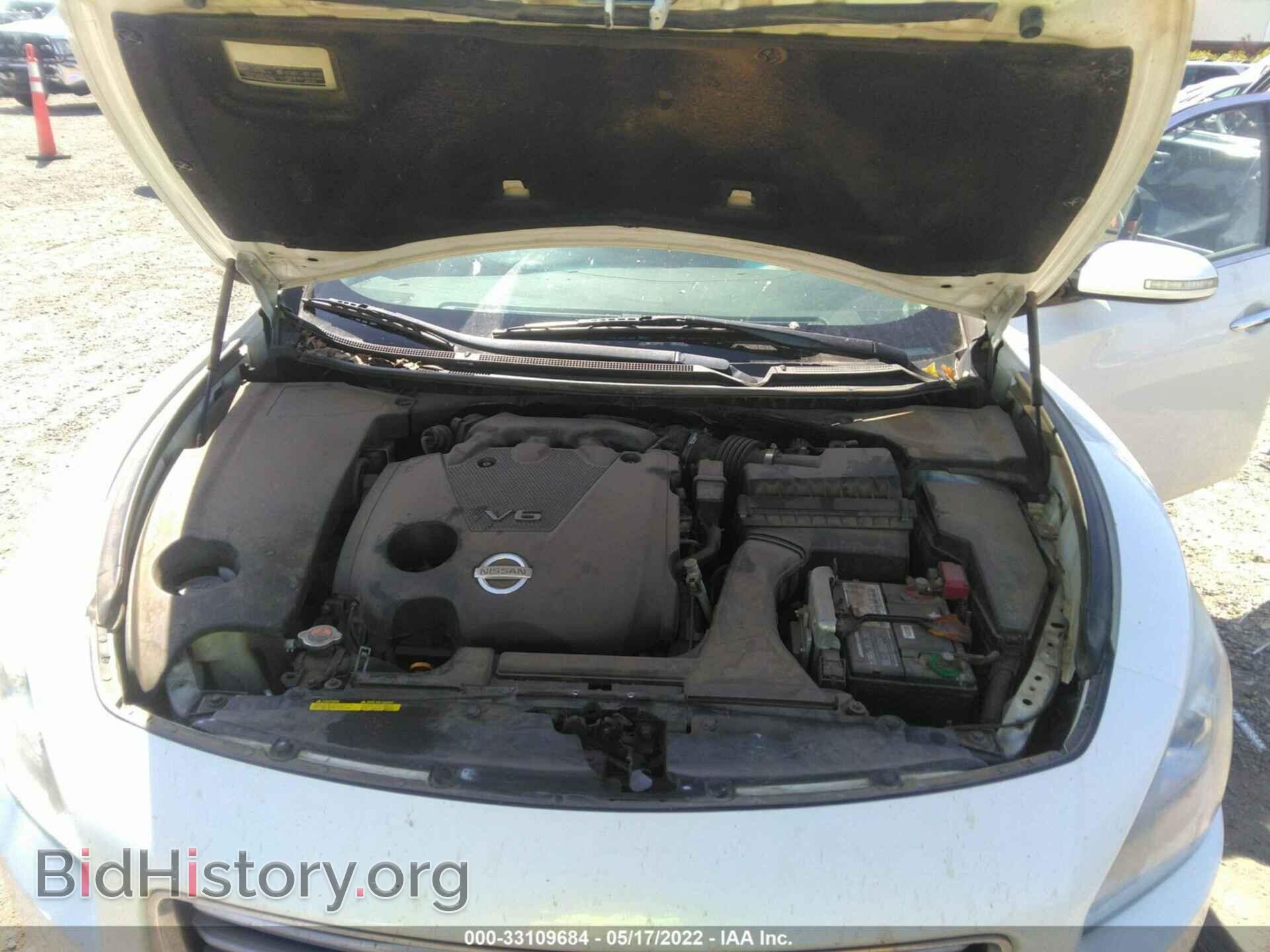 2013 NISSAN MAXIMA - VIN: 1N4AA5AP1DC832340 - Фото 10