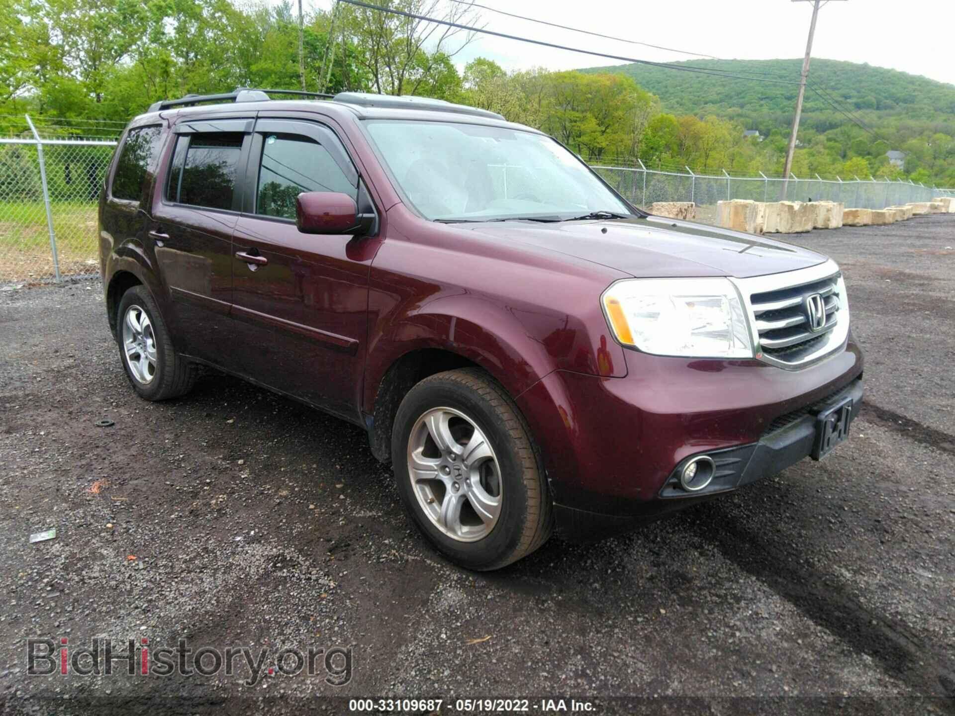 Фотография 5FNYF4H58FB003277 - HONDA PILOT 2015