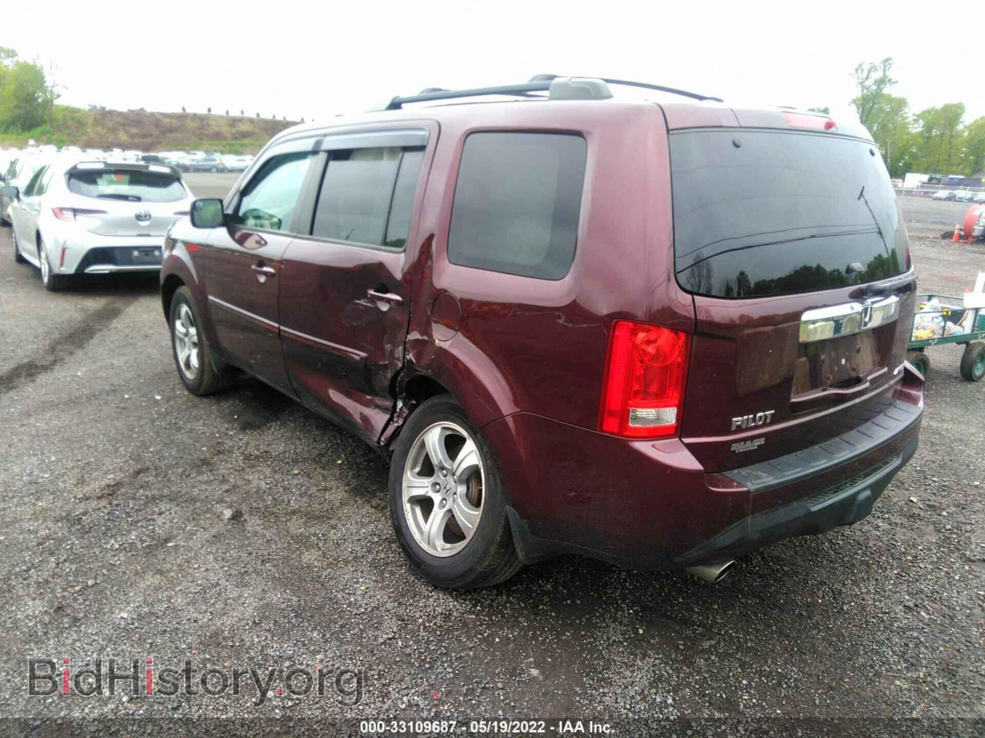 2015 HONDA PILOT - VIN: 5FNYF4H58FB003277 - Фото 3