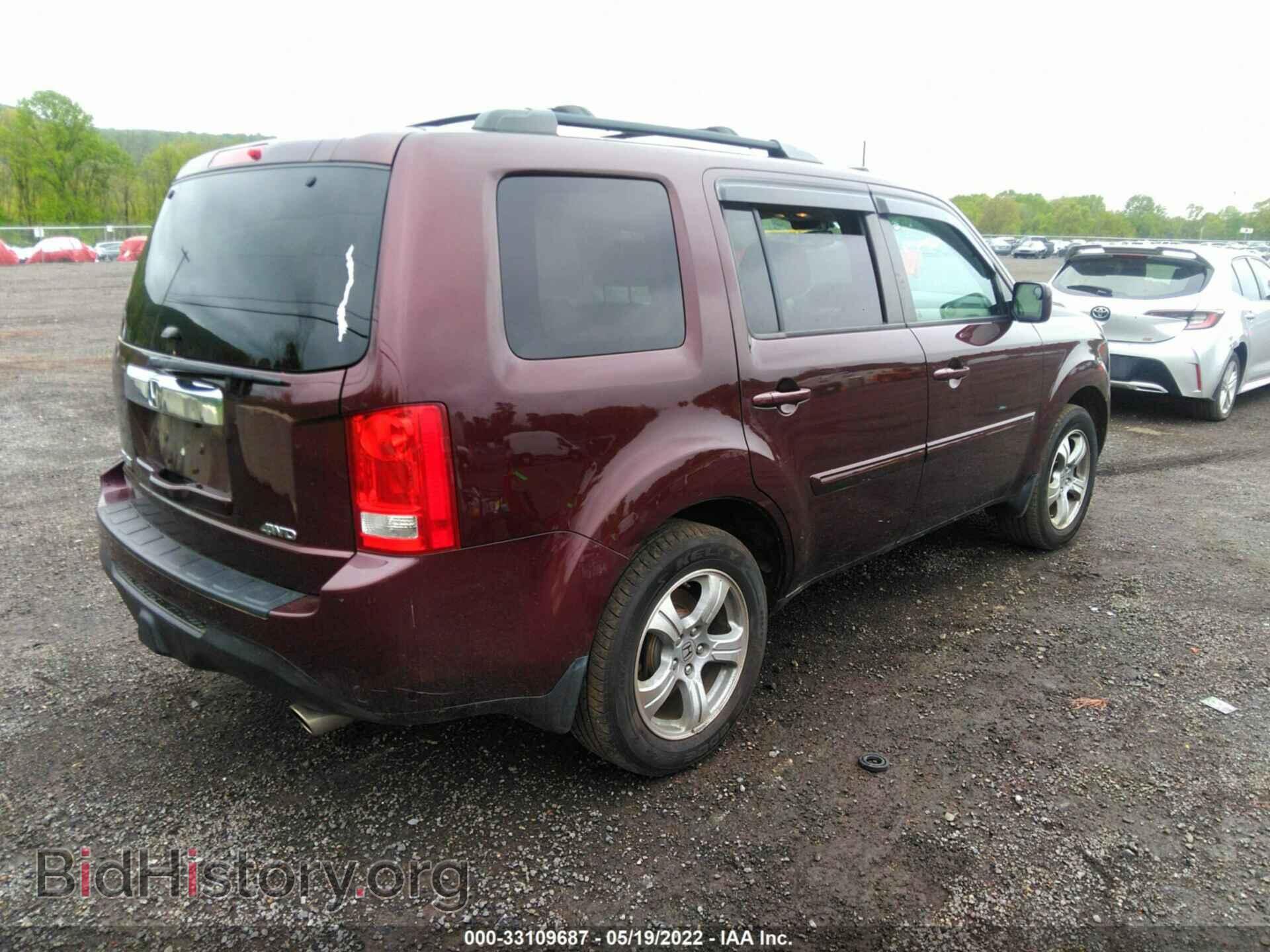 2015 HONDA PILOT - VIN: 5FNYF4H58FB003277 - Фото 4
